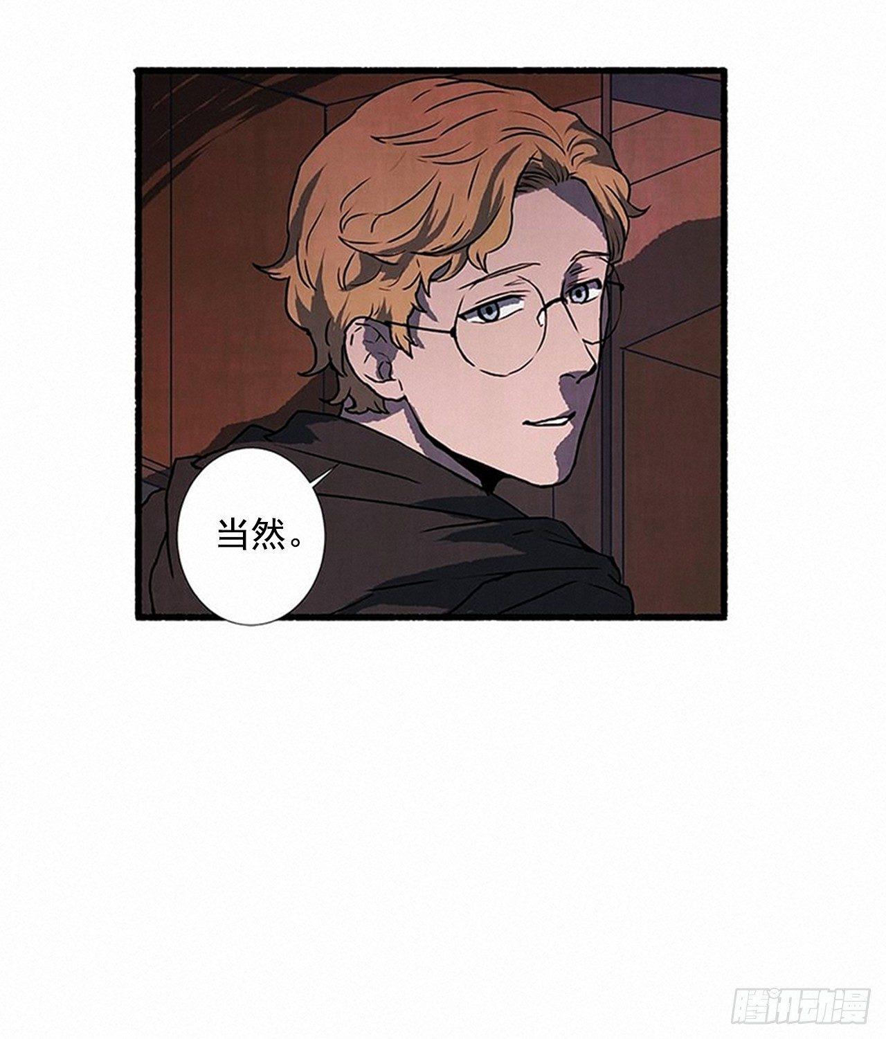 22.记者来访10