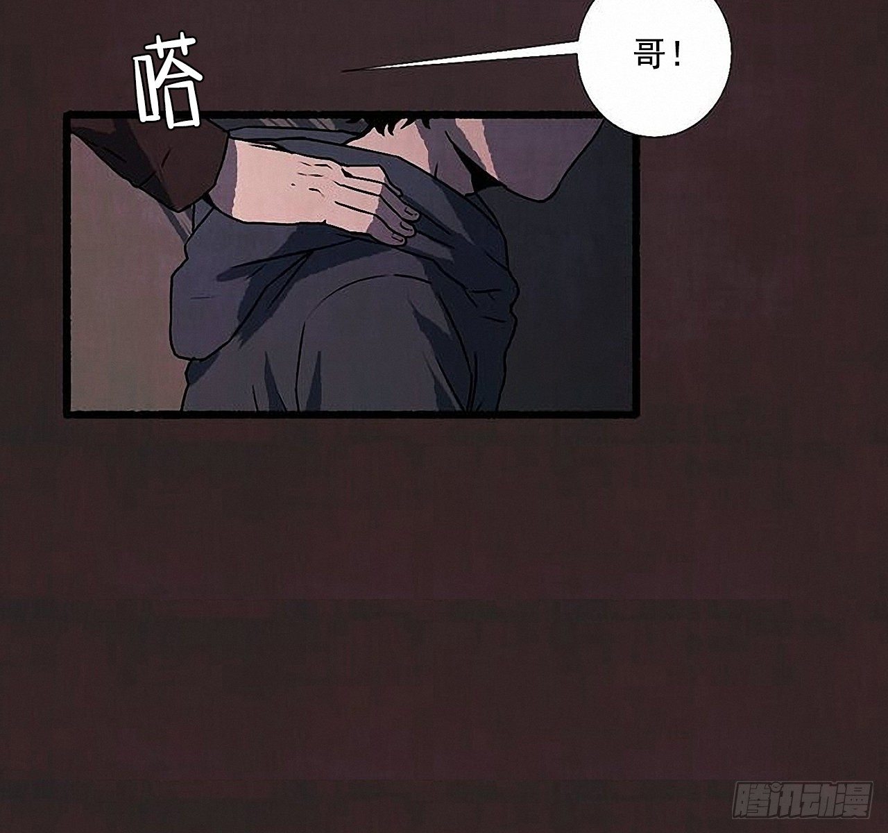 42.为了我们3