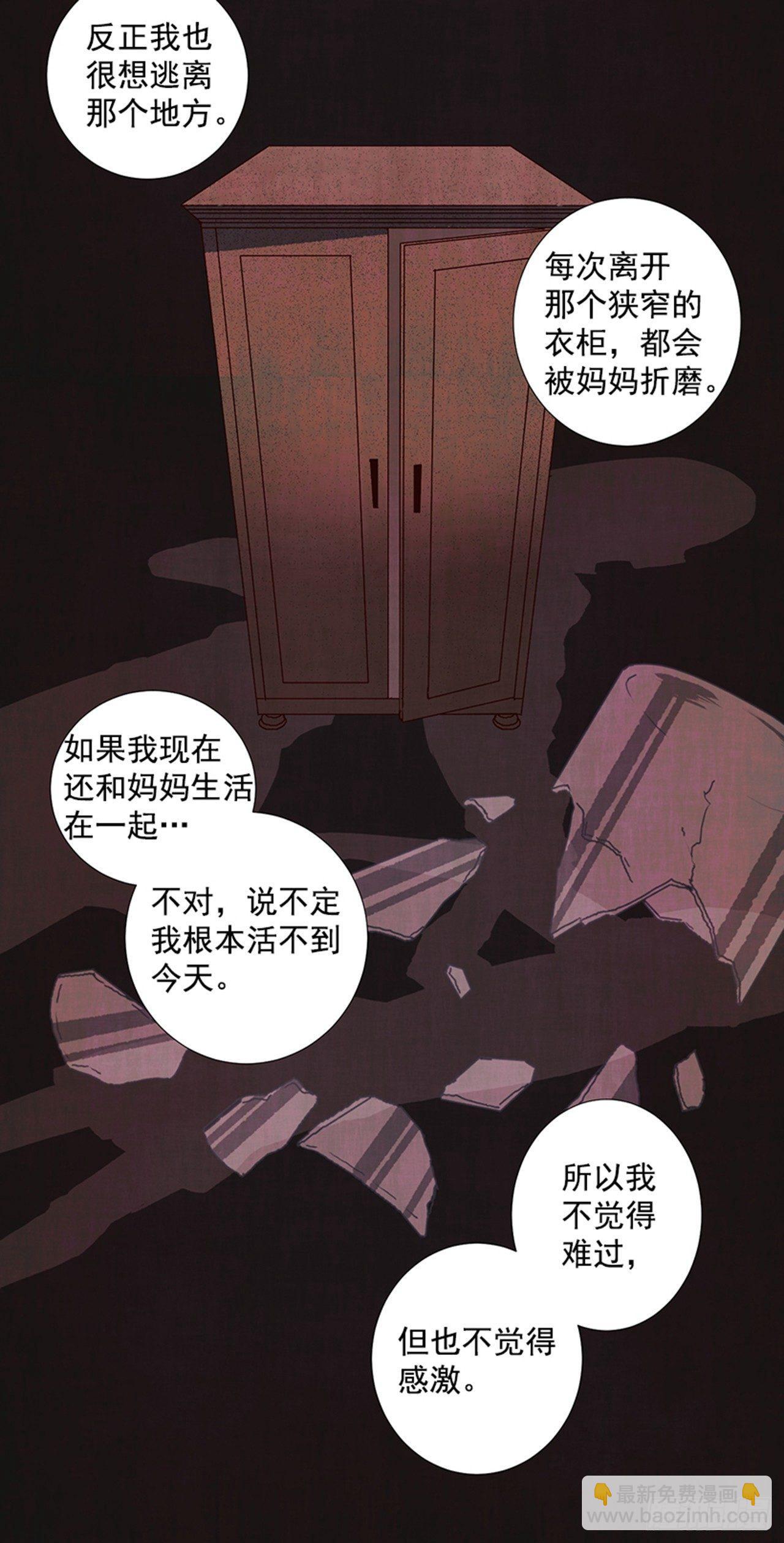 18.煎蛋卷38