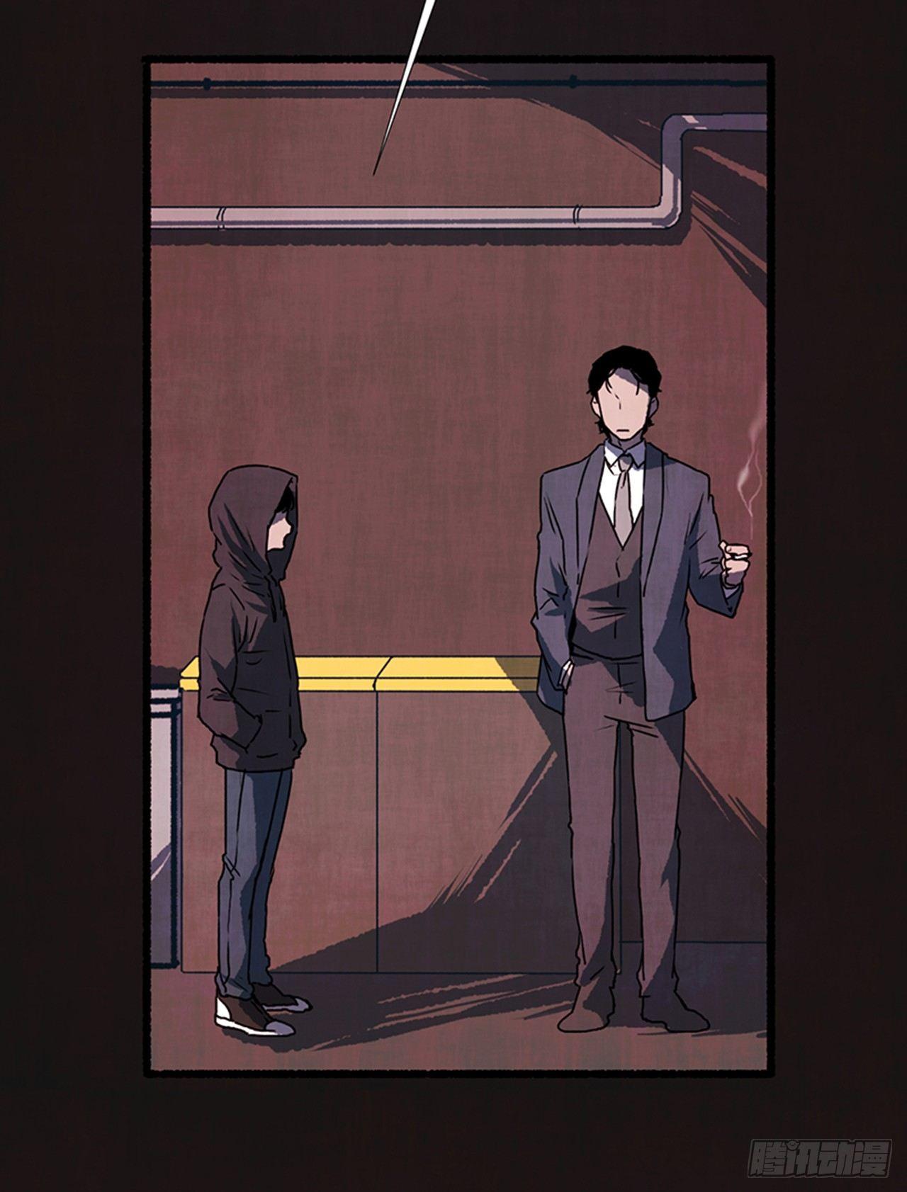 18.煎蛋卷2