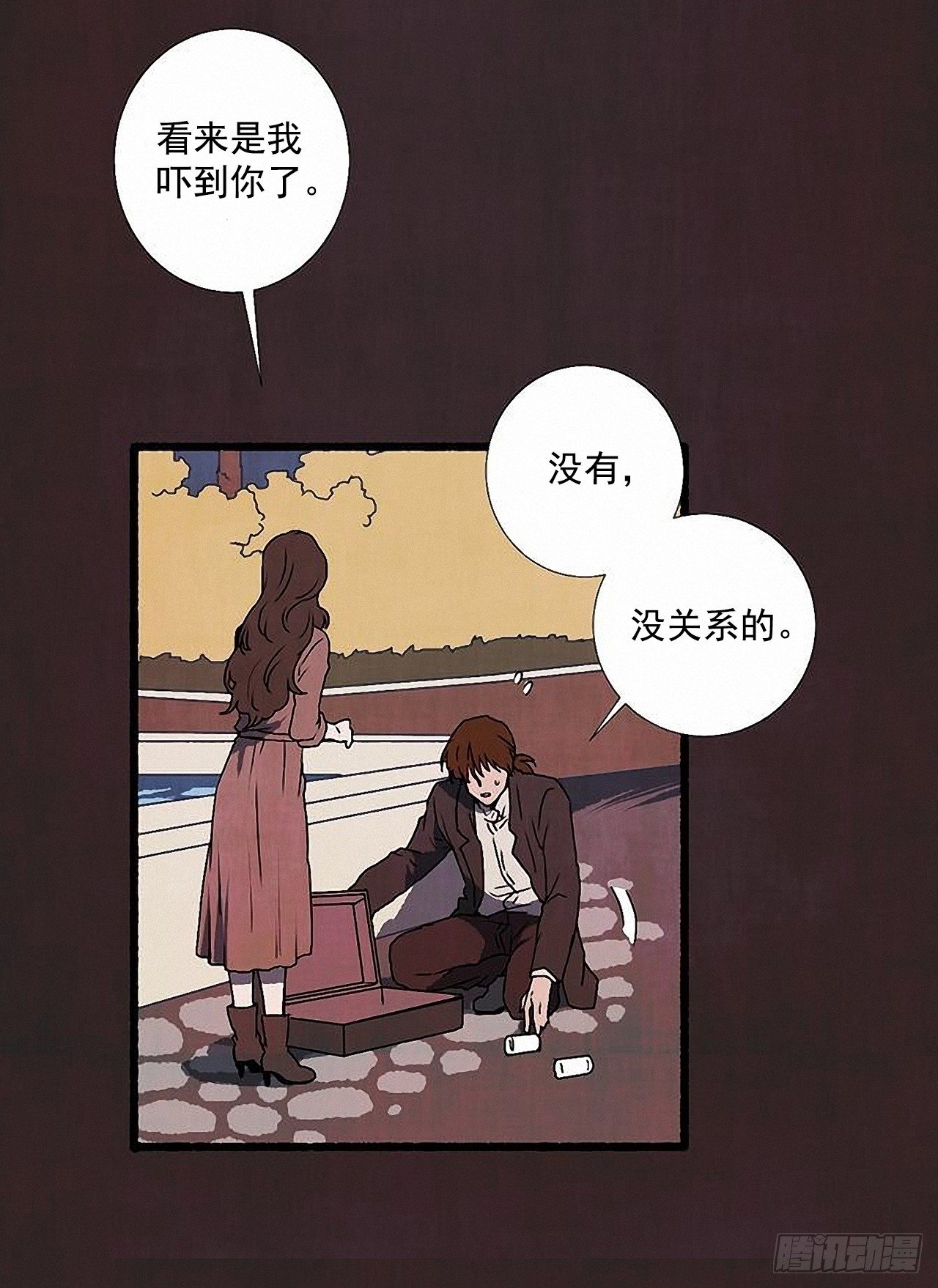 39.吃醋35