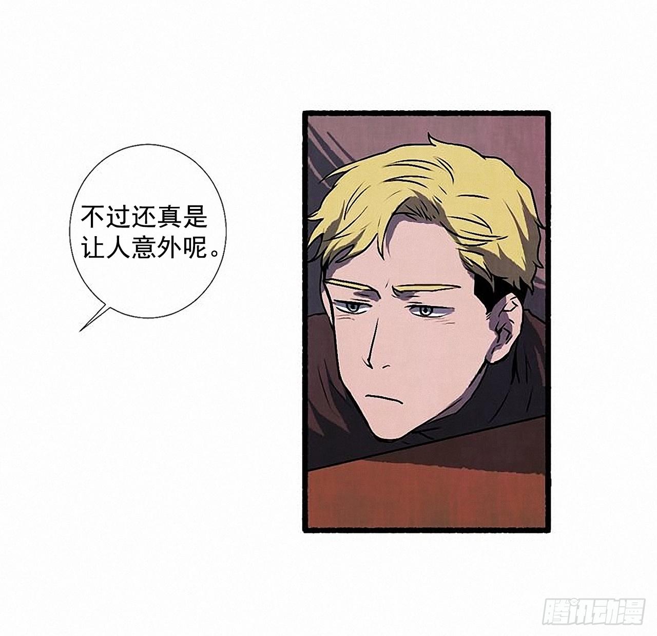28.梦呓18