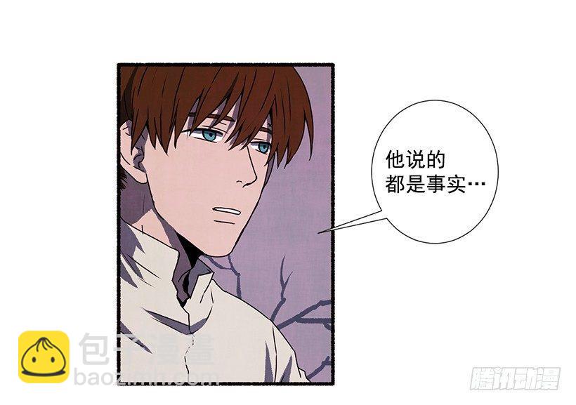 3.害怕回忆45