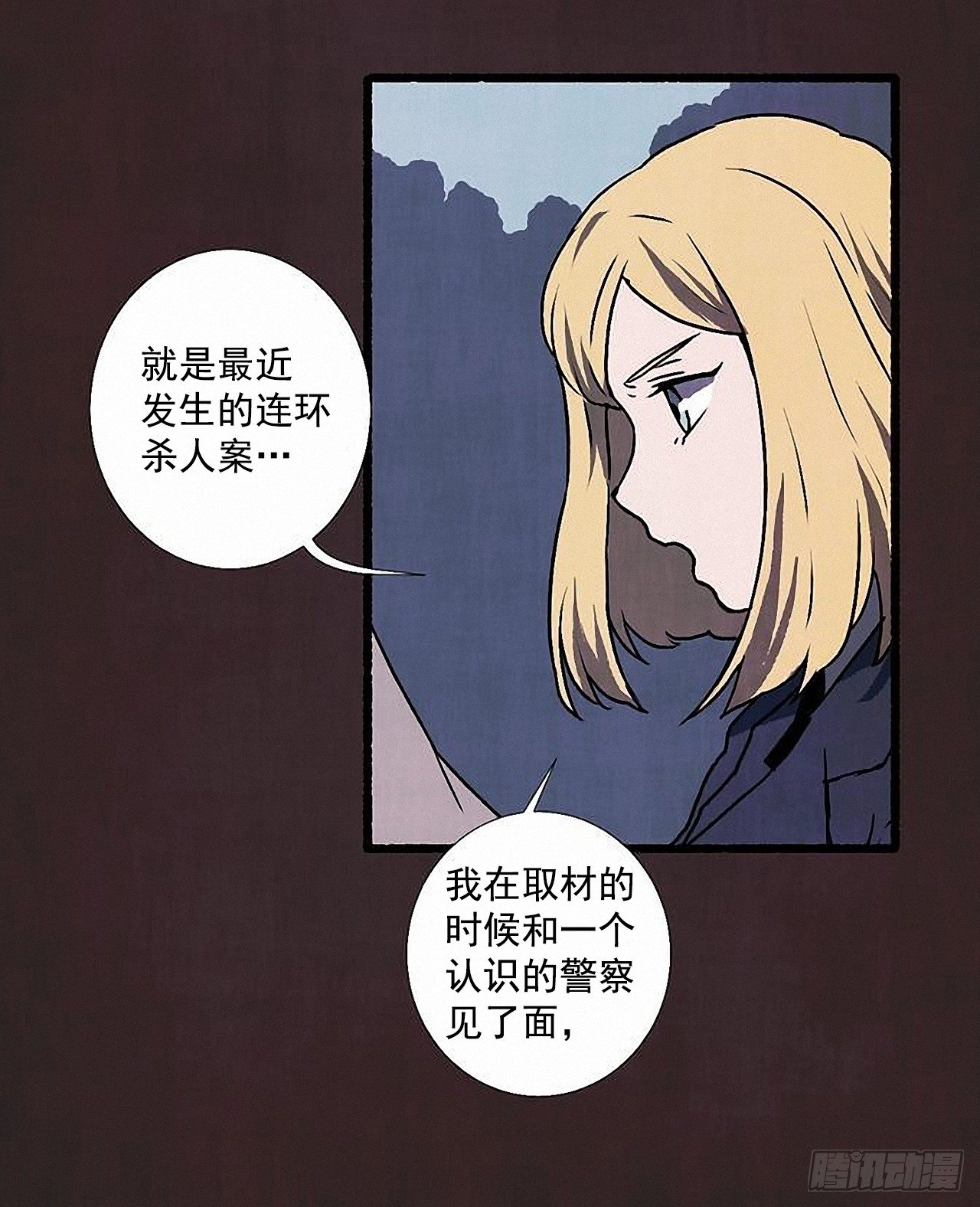 39.吃醋59