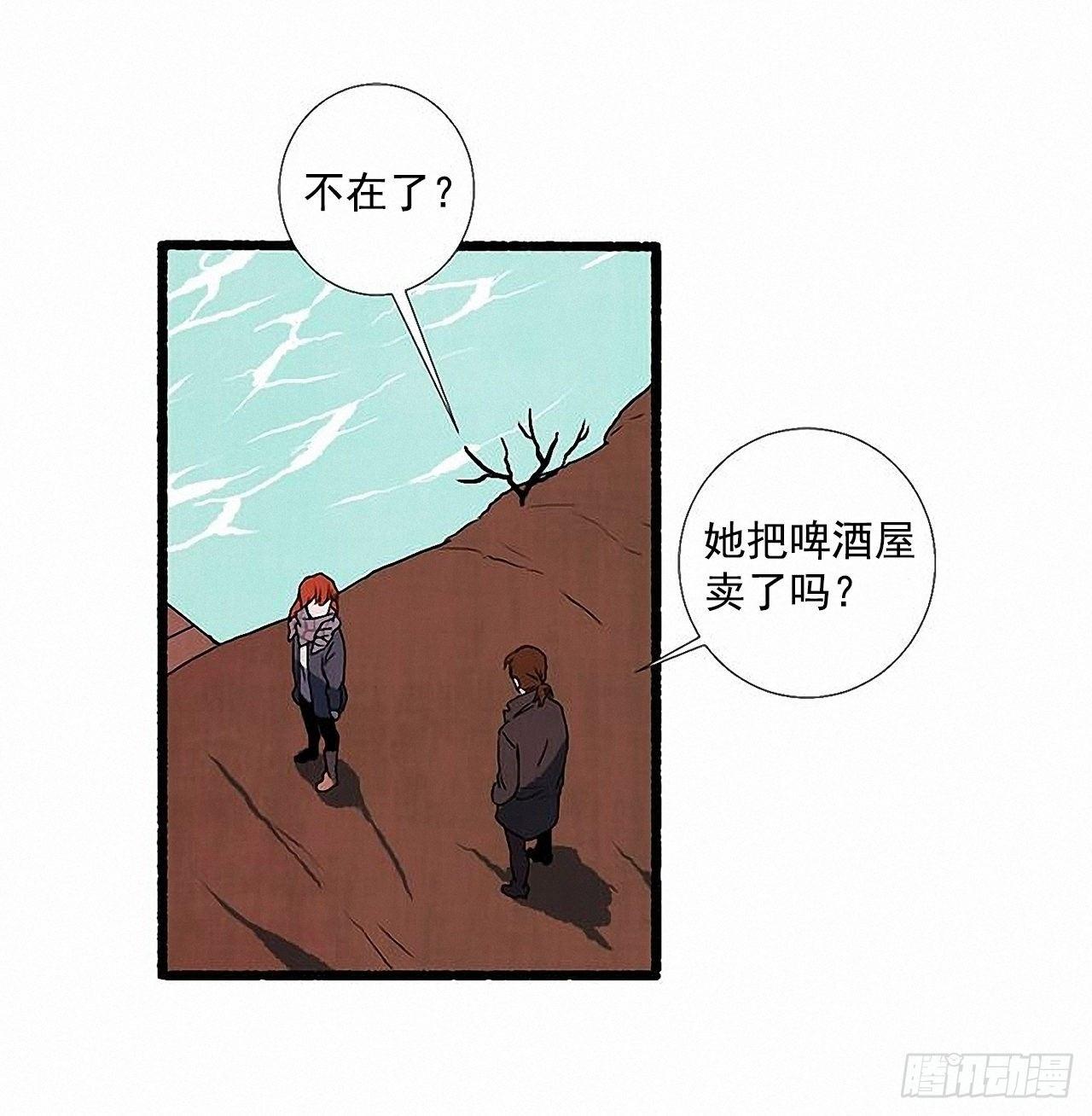 32.耳钉45