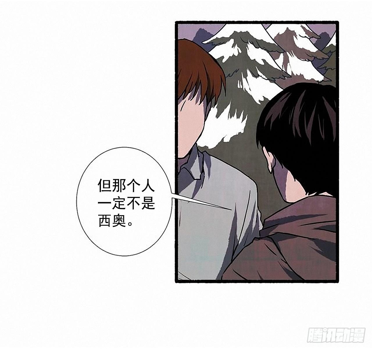 27.另有其人62