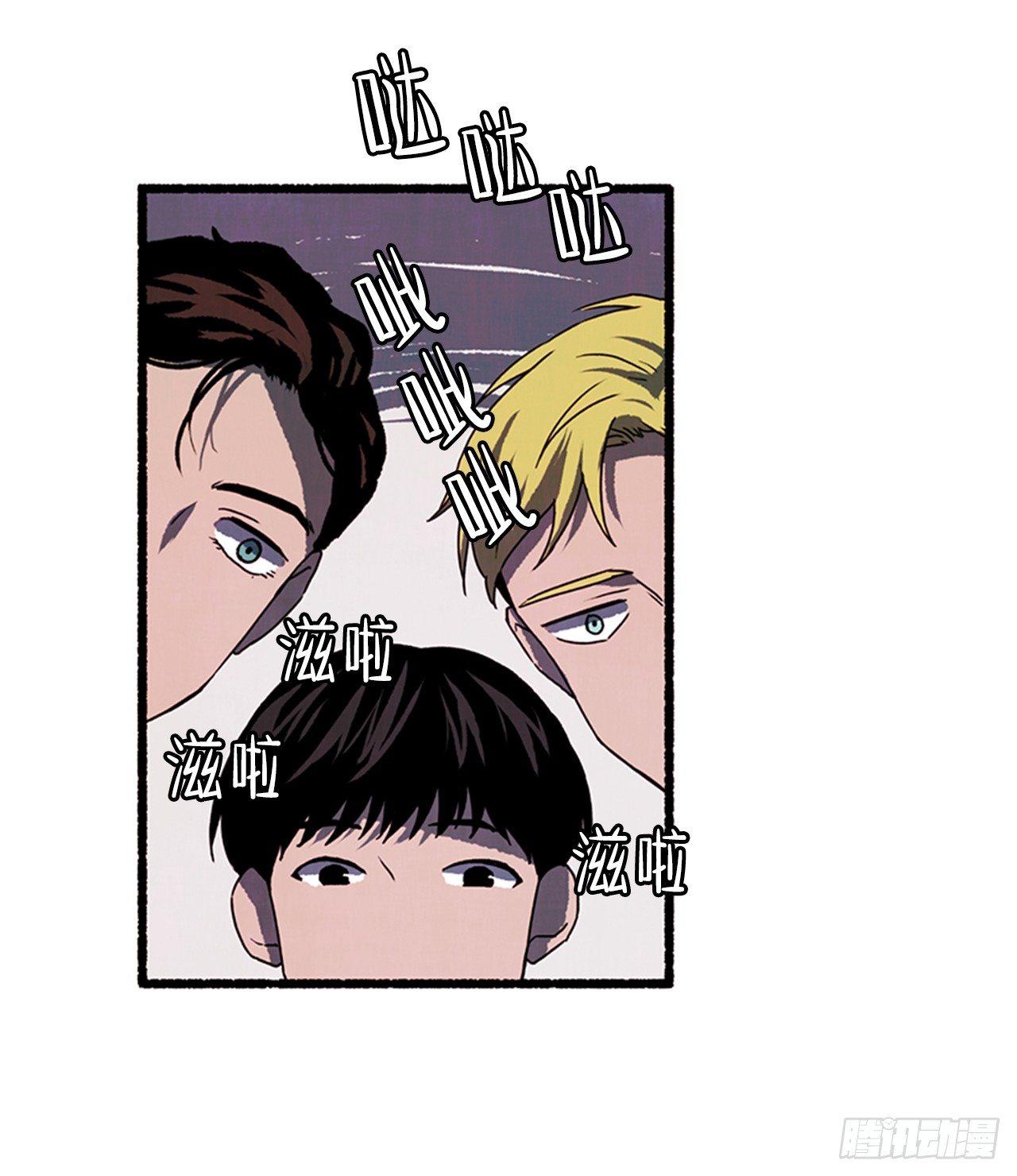 19.独生子11