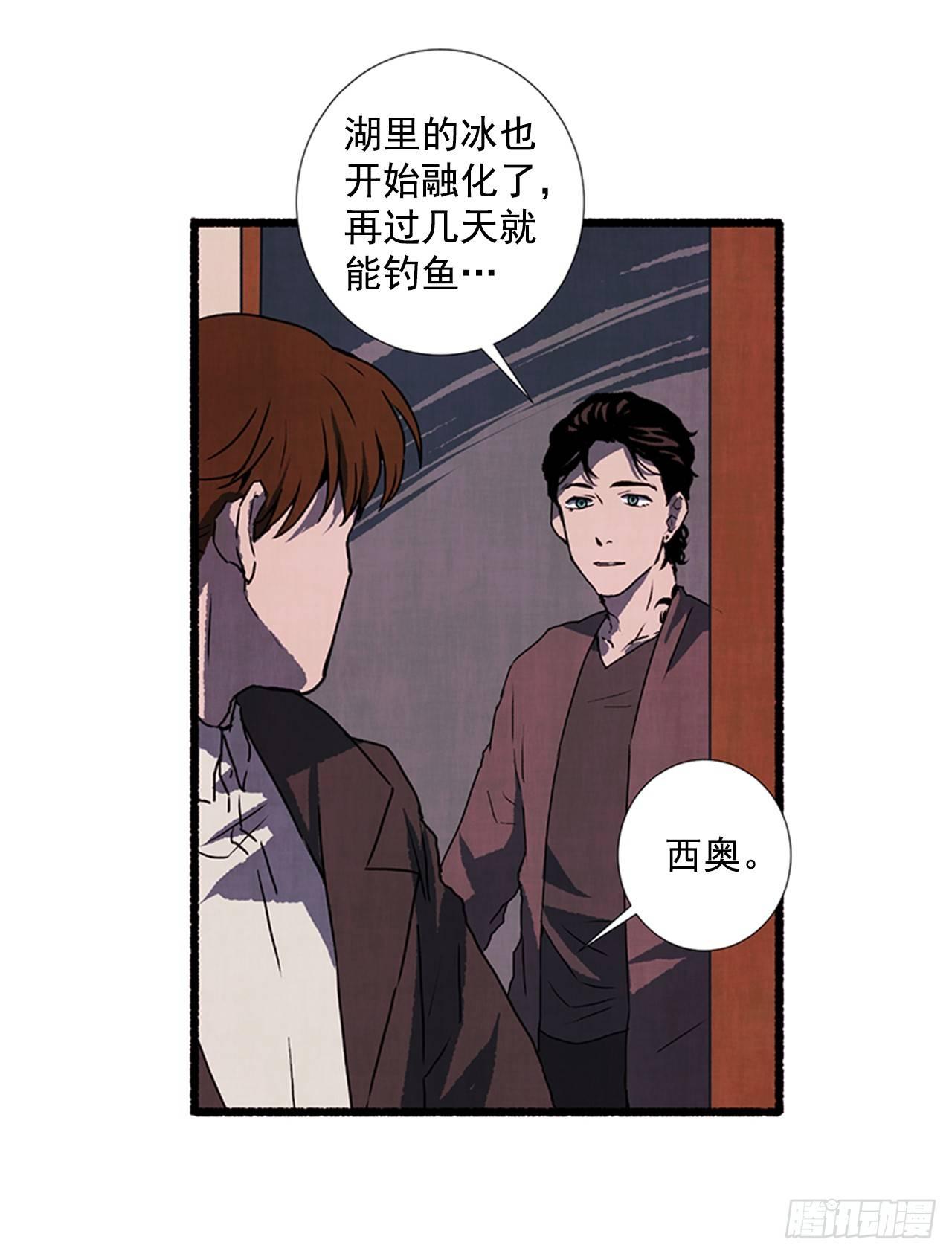 21.逐客令20