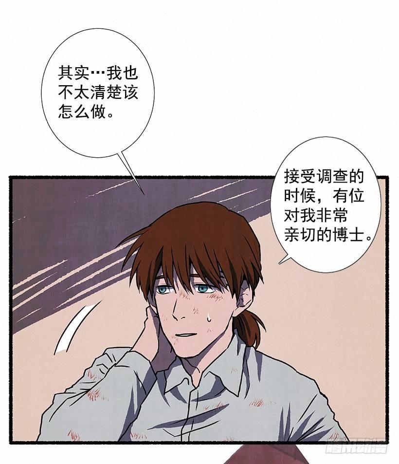 6.求助25
