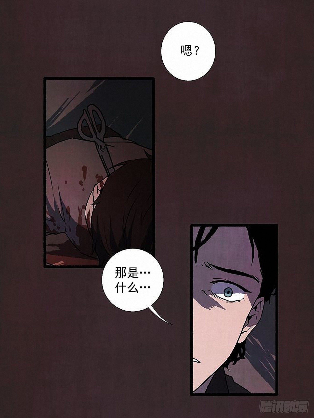 42.为了我们5