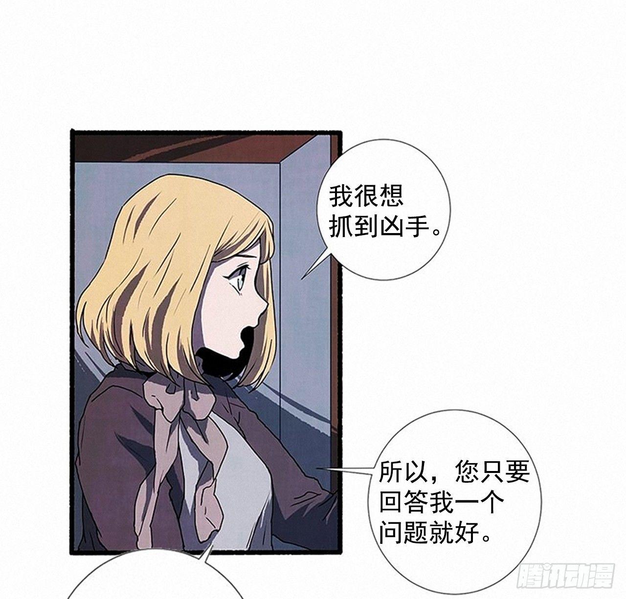 22.记者来访53