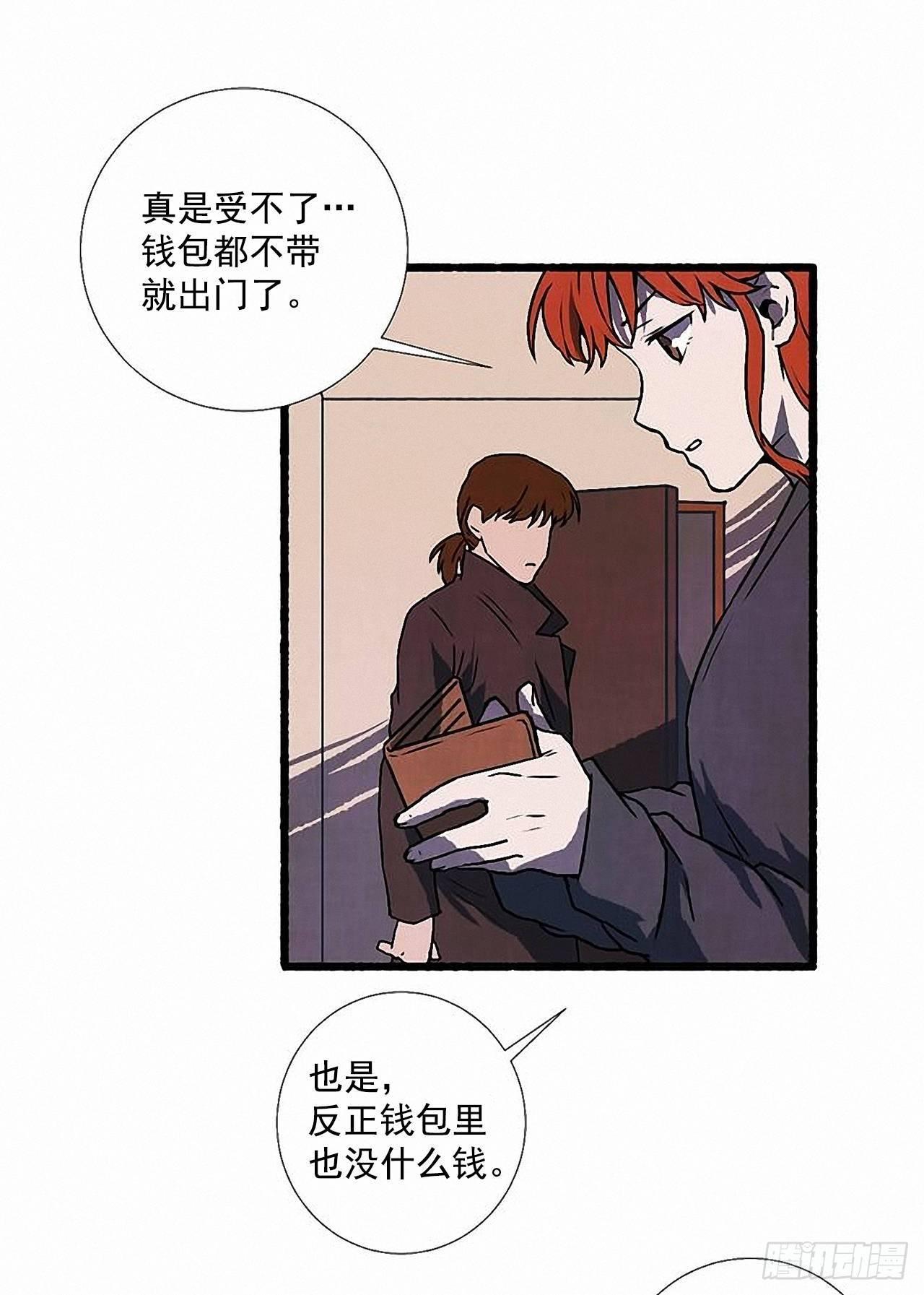 32.耳钉24