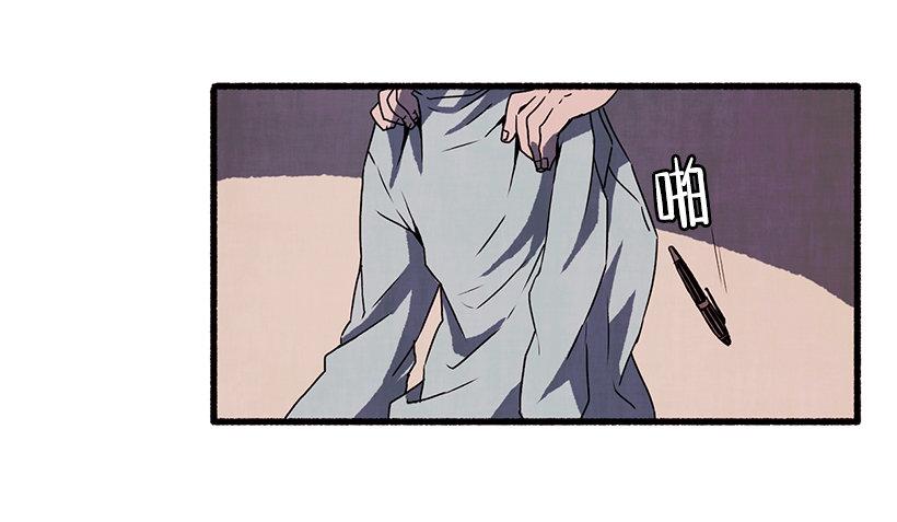 1.Hotel Comien69