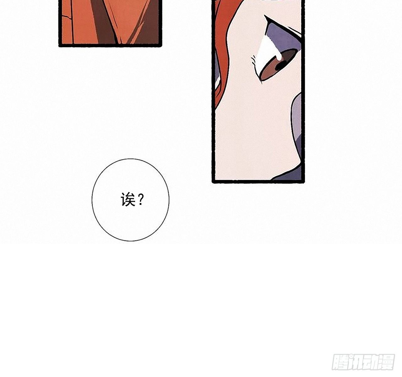 35.密切监视12