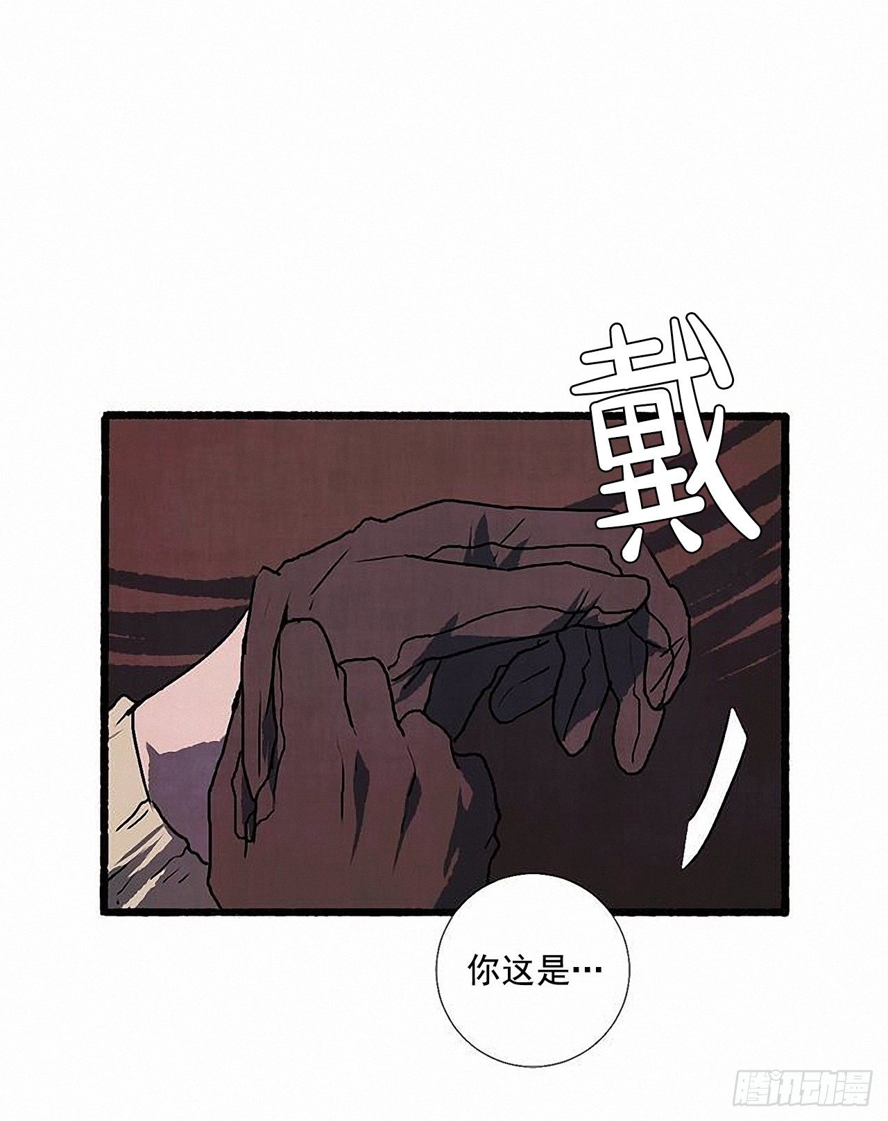 37.求婚50