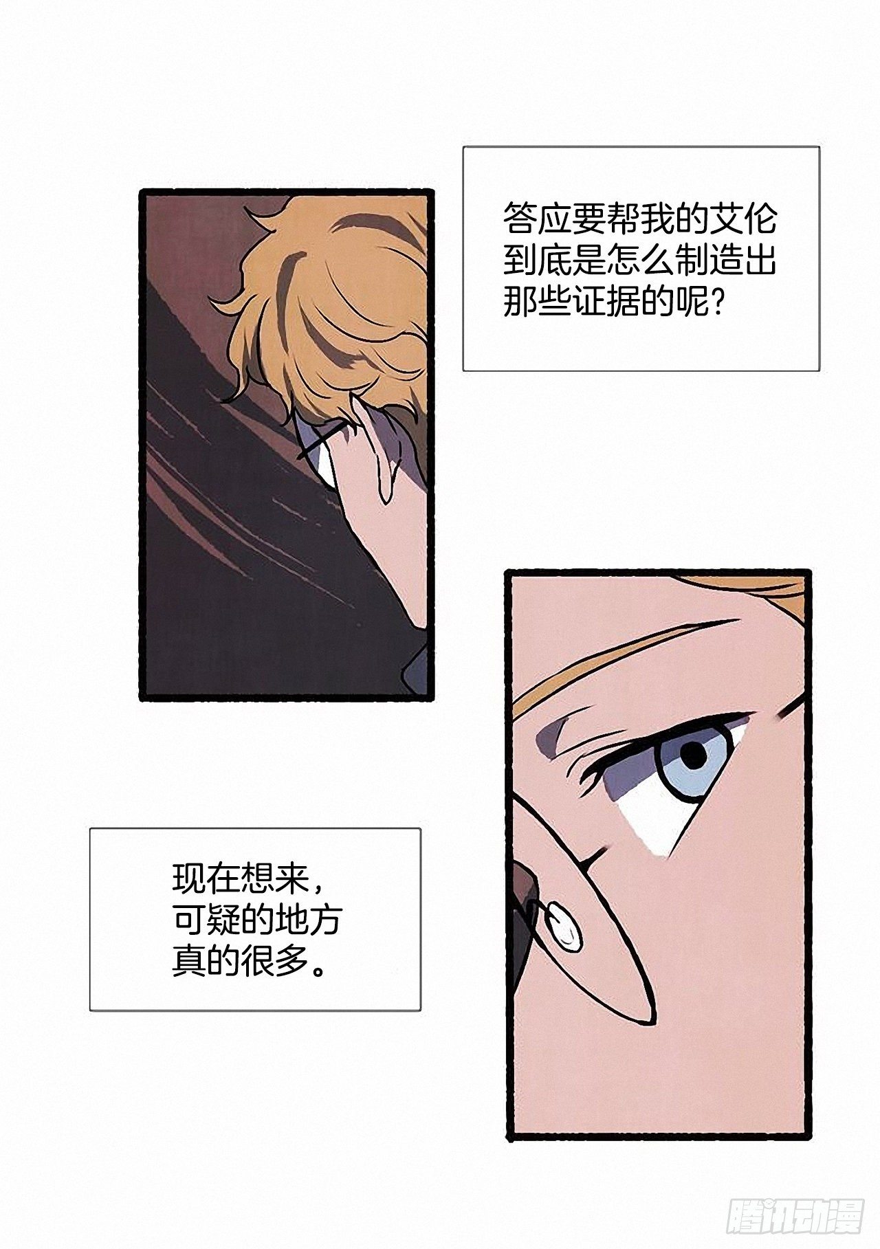 43.金发46
