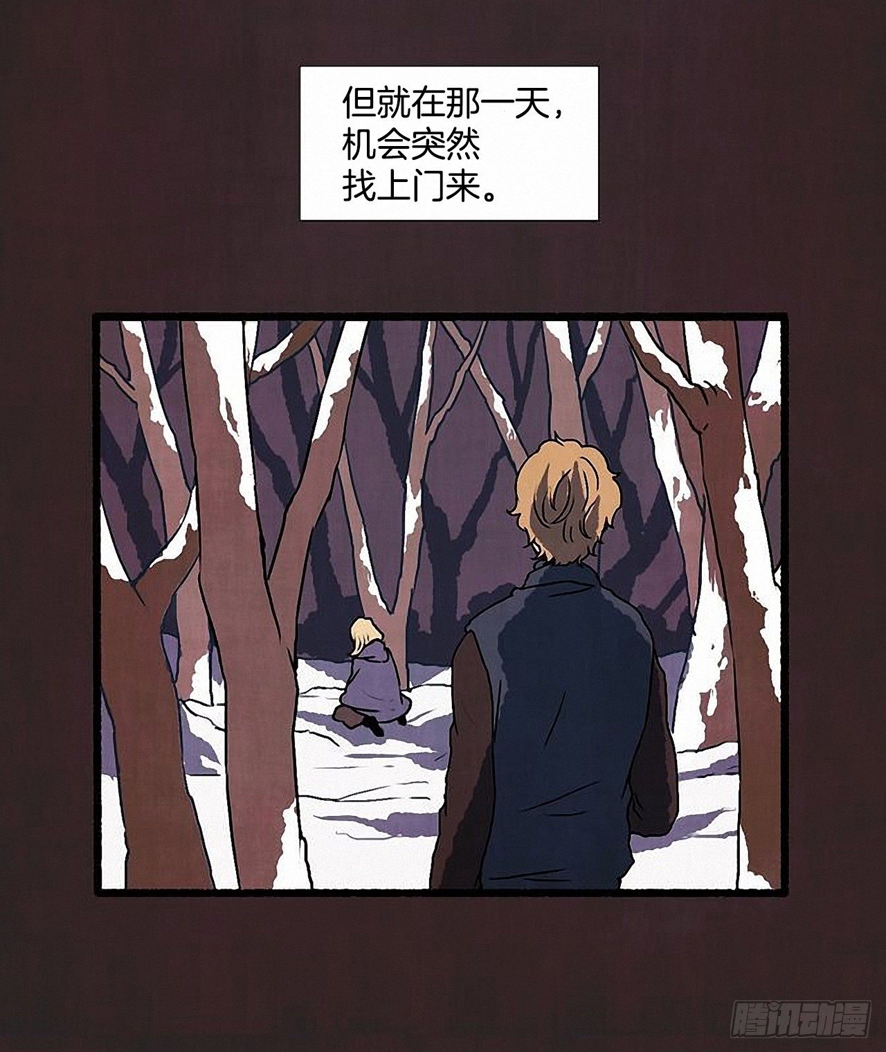42.为了我们44