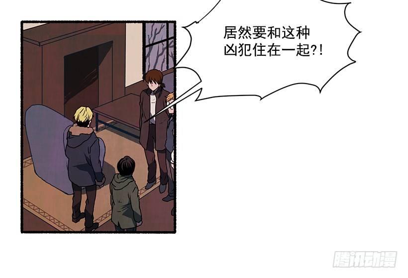 3.害怕回忆3