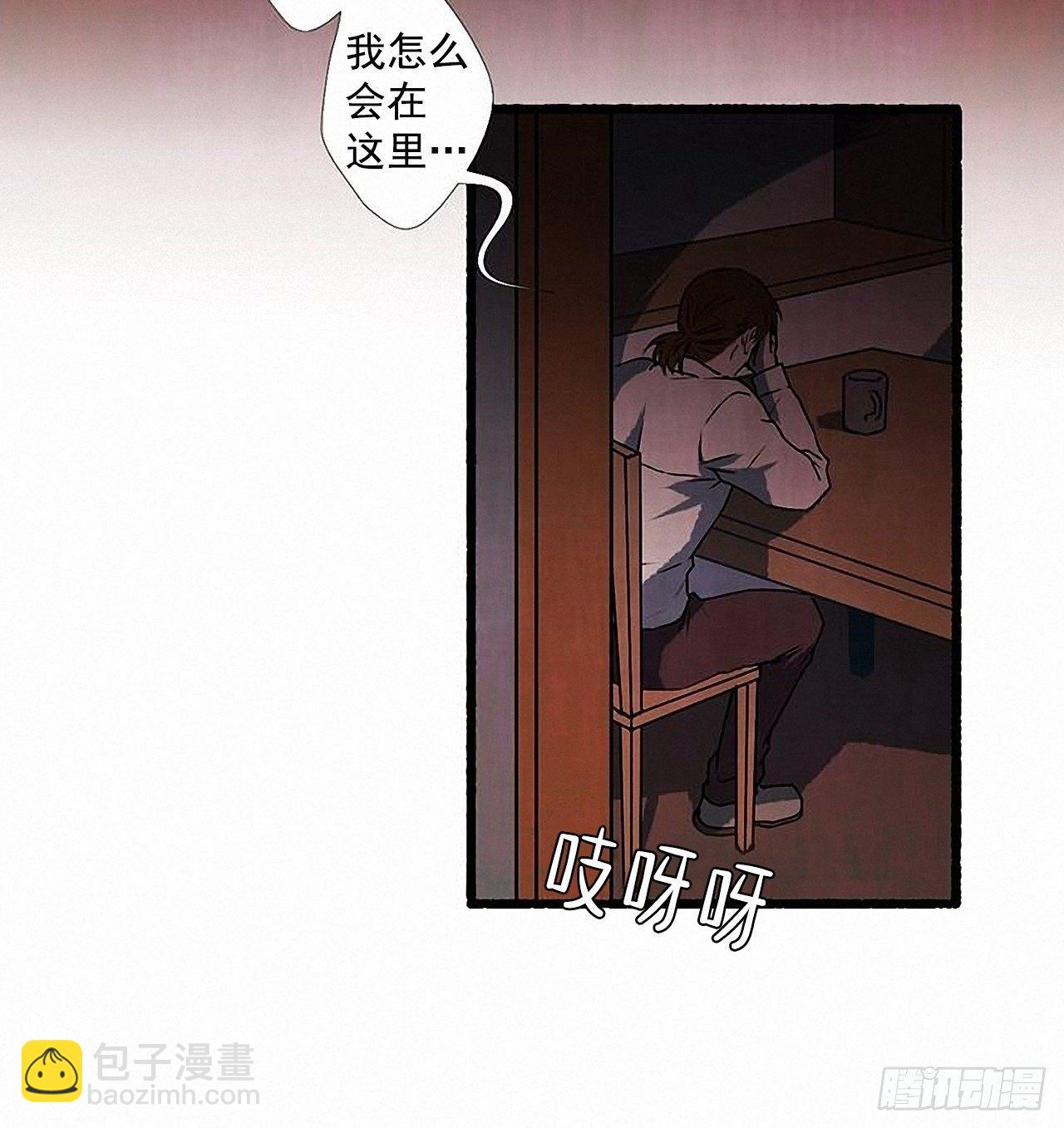 31.礼物2