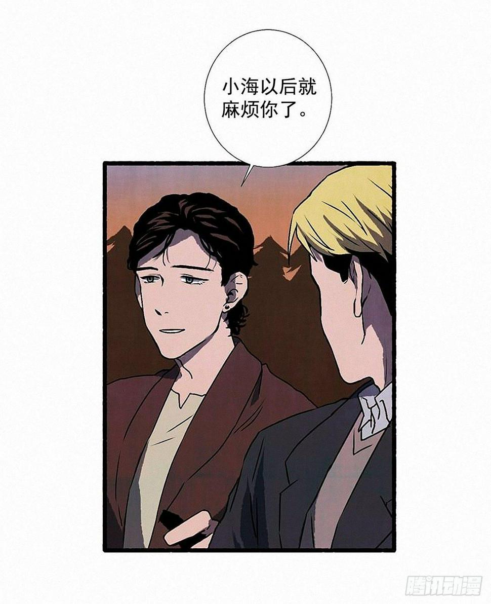 29.再见12