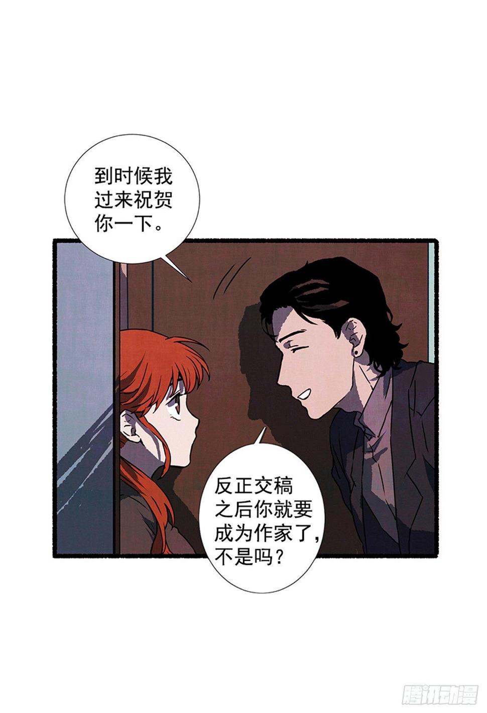 17.大叔48