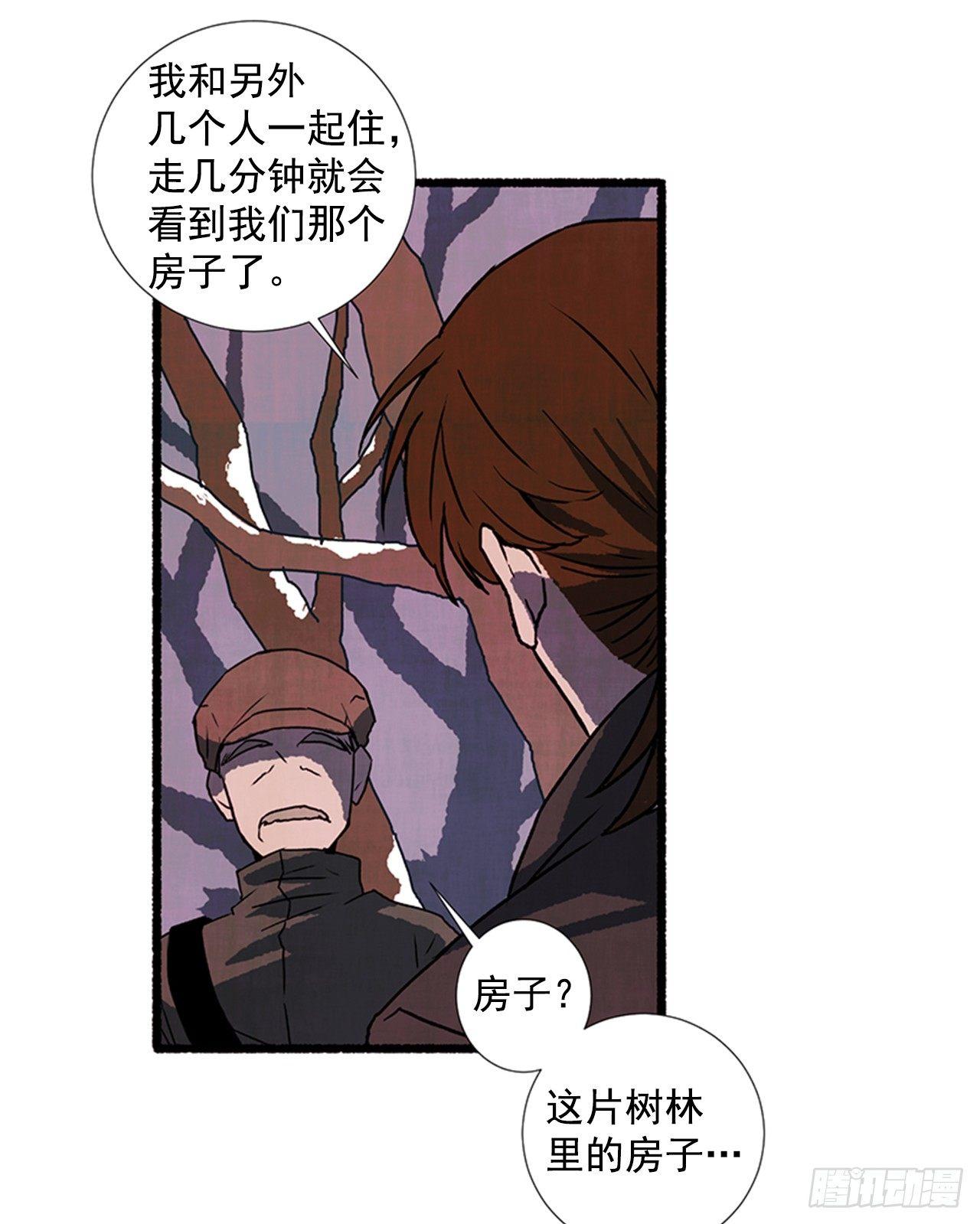 20.关门歇业12