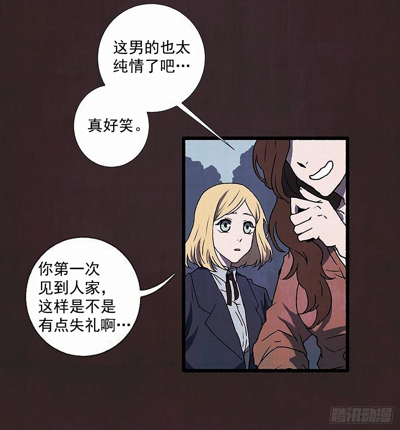 39.吃醋50