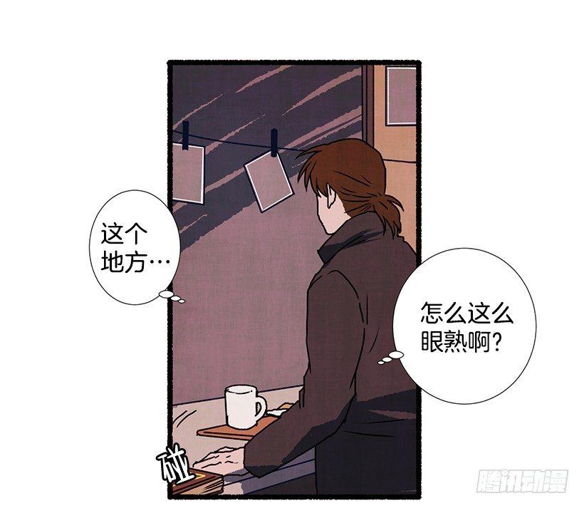 4.意外的发现46