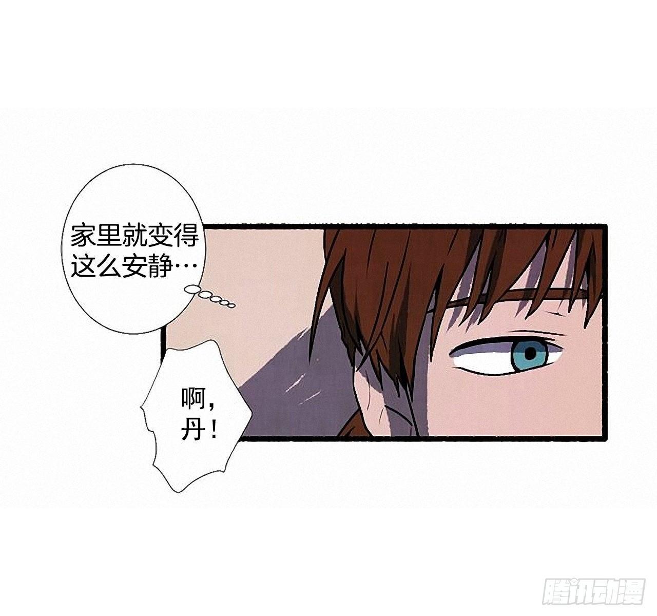 29.再见19
