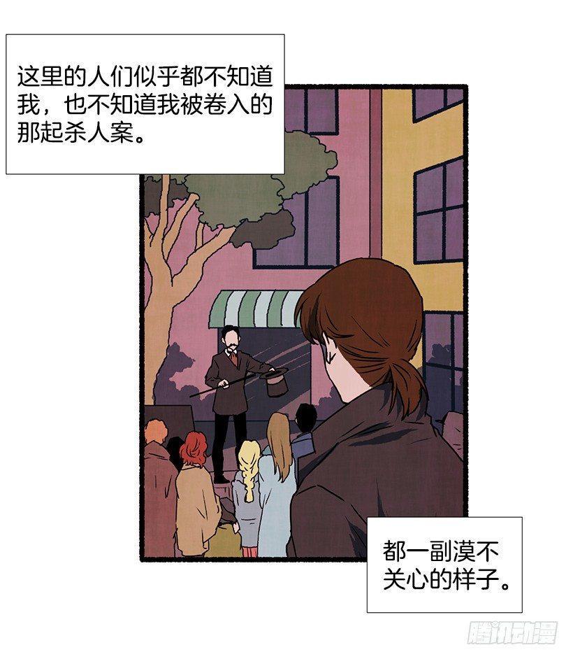 15.离开这里4