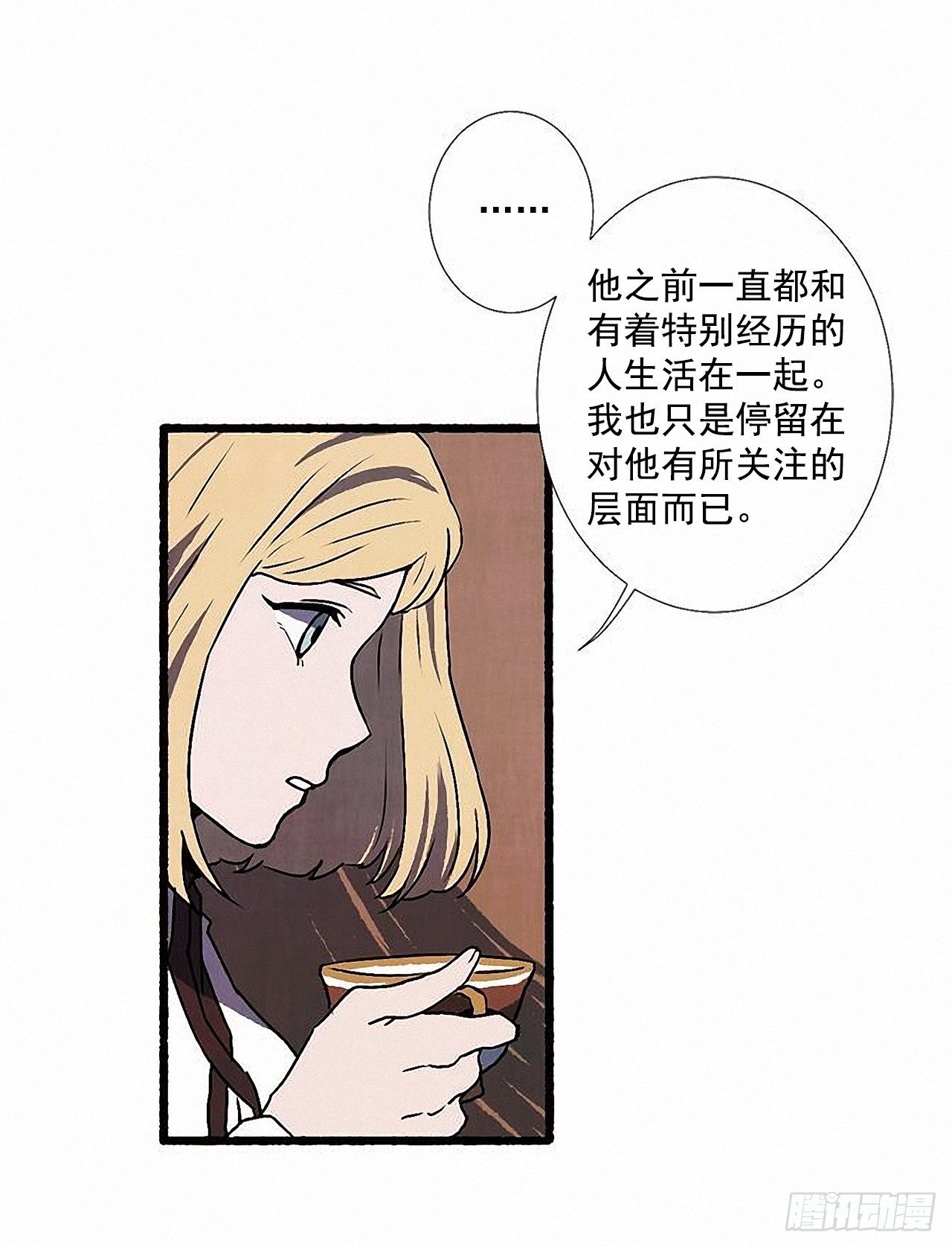 43.金发32