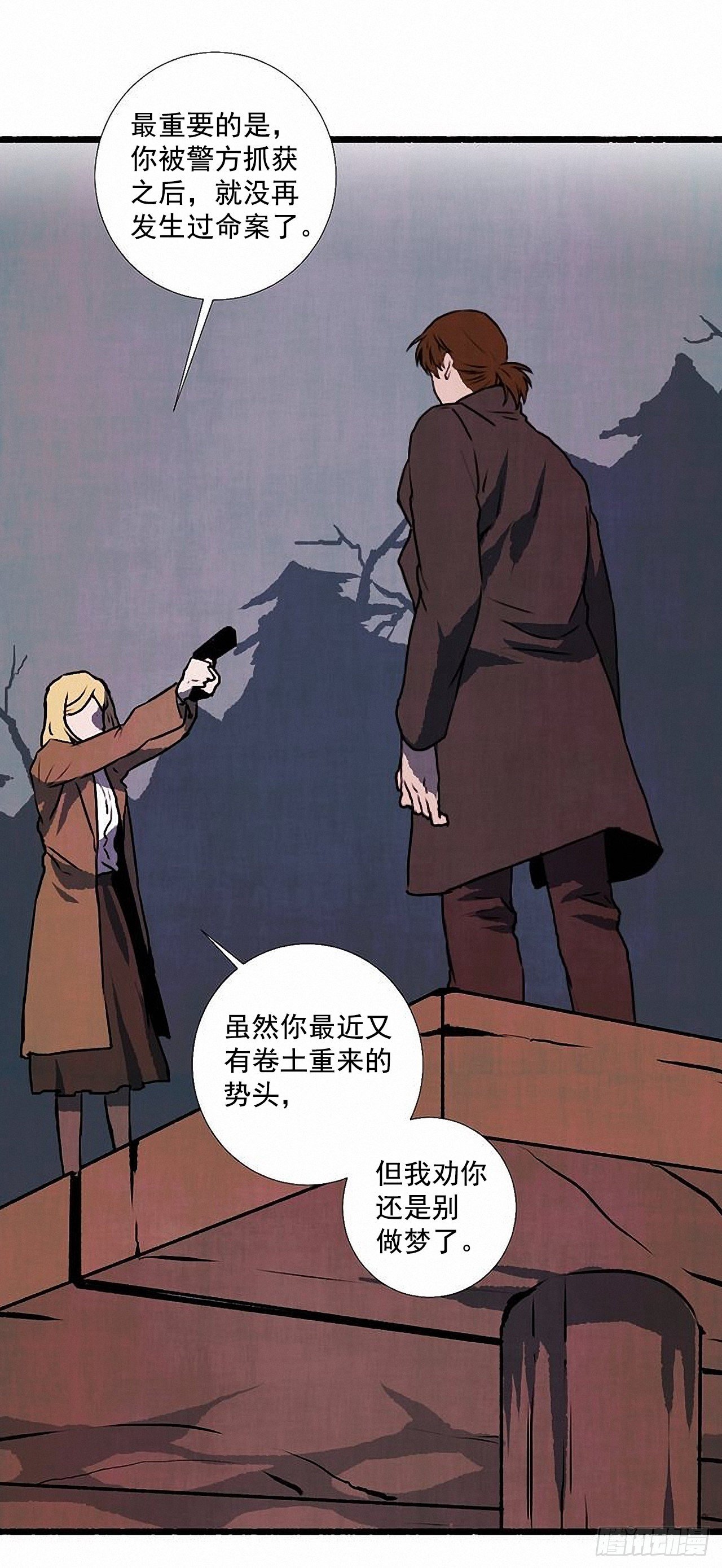 40.我也是❤55