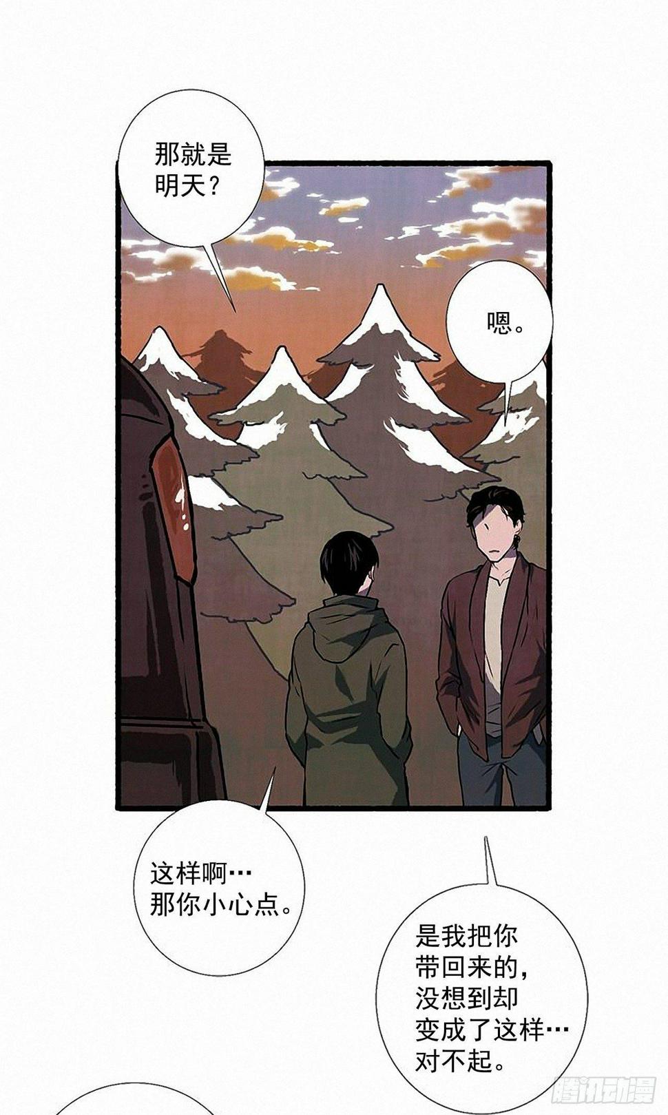 29.再见1