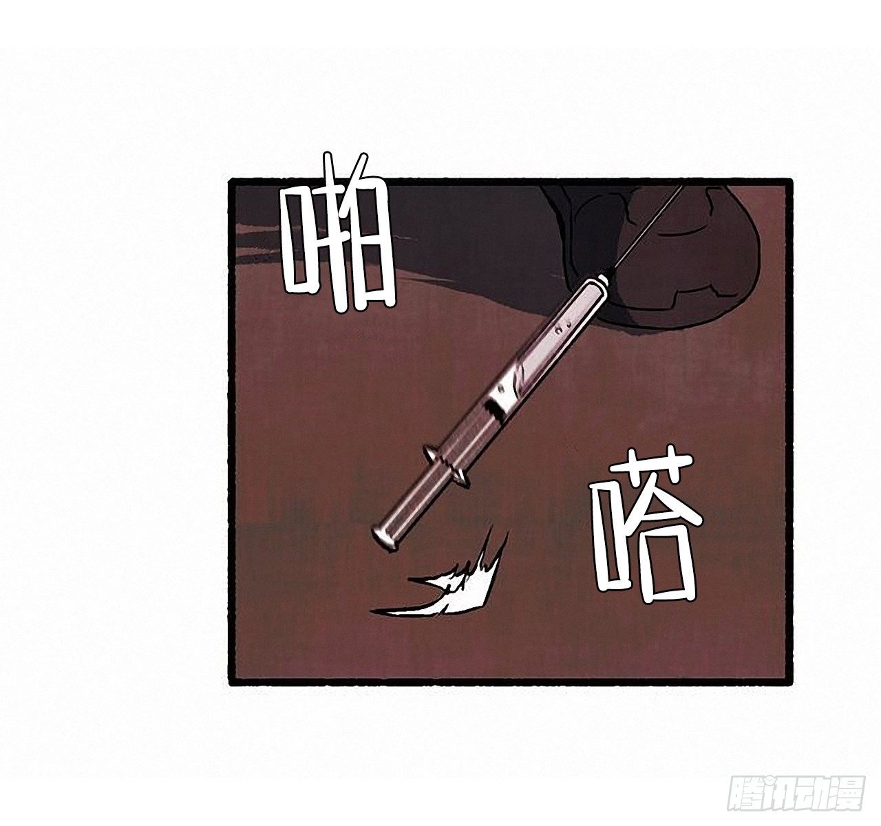 38.伪装33