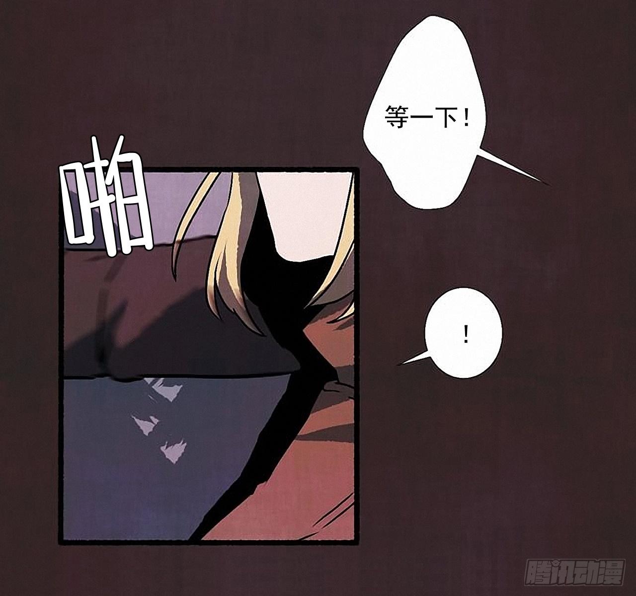 26.恶魔20
