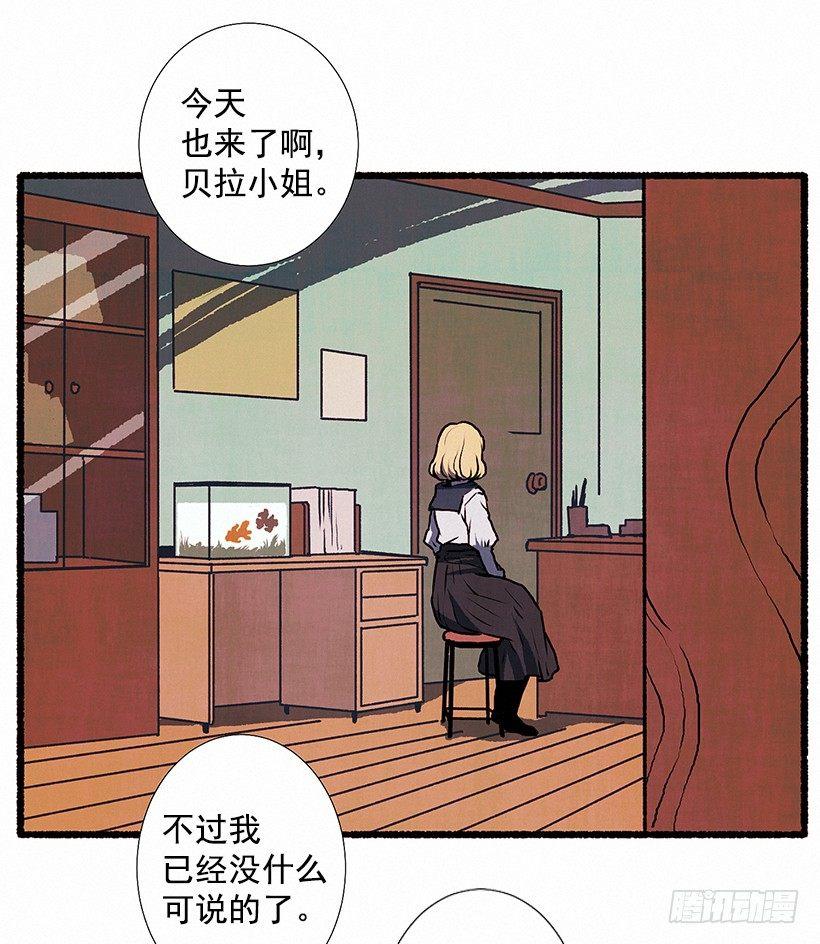 6.求助2