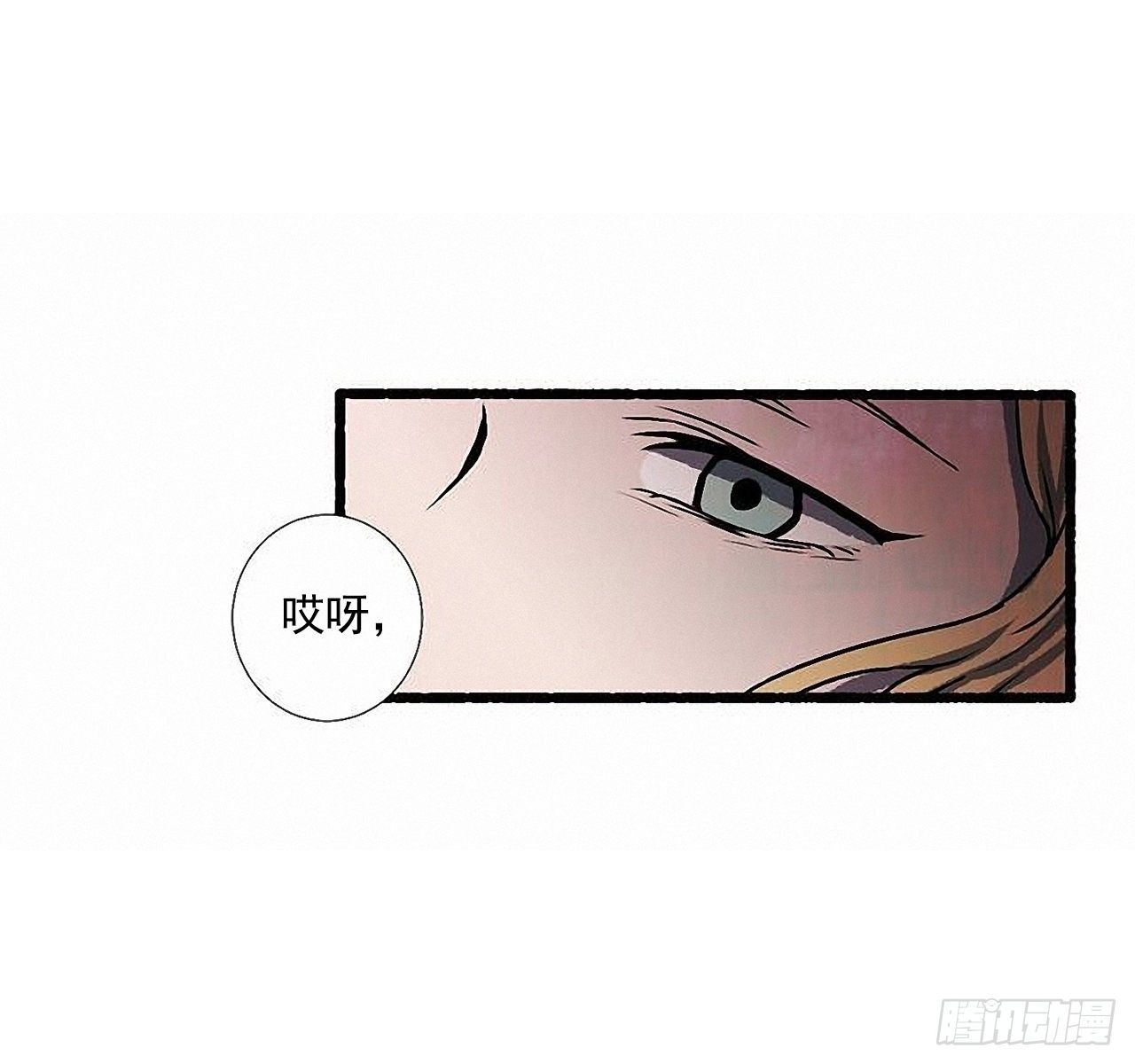 43.金发53