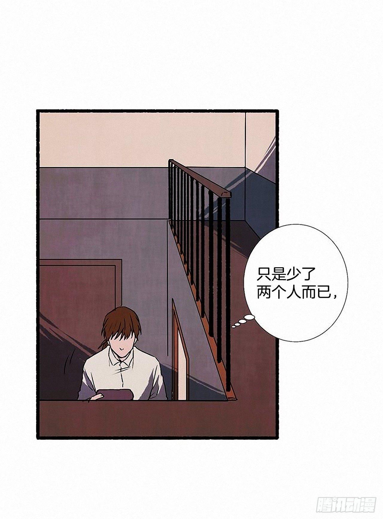 29.再见18