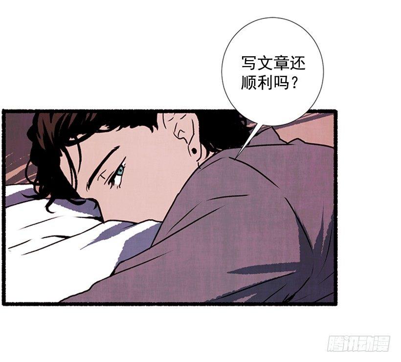 10.迟来的疑问16