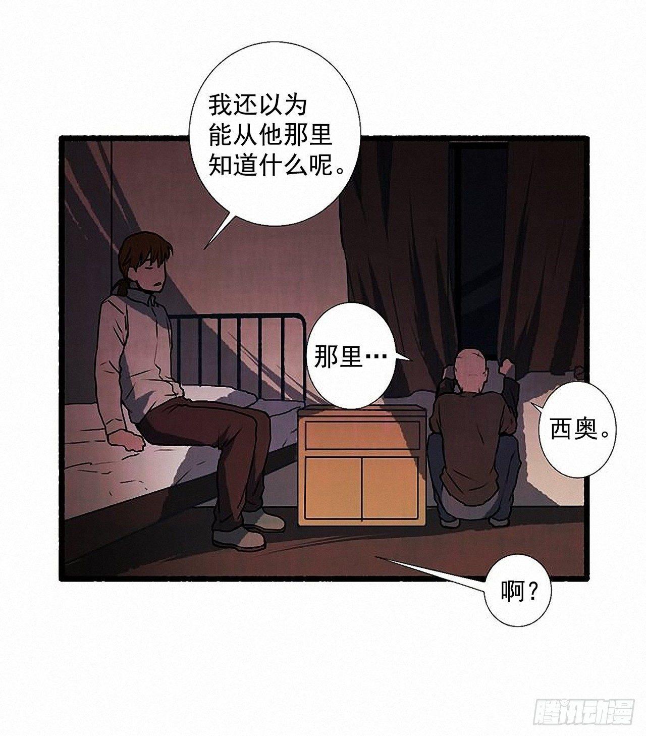 31.礼物31
