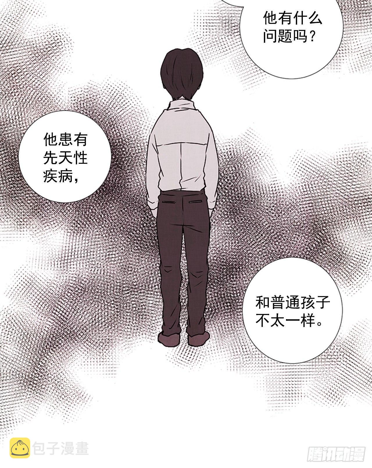 21.逐客令10