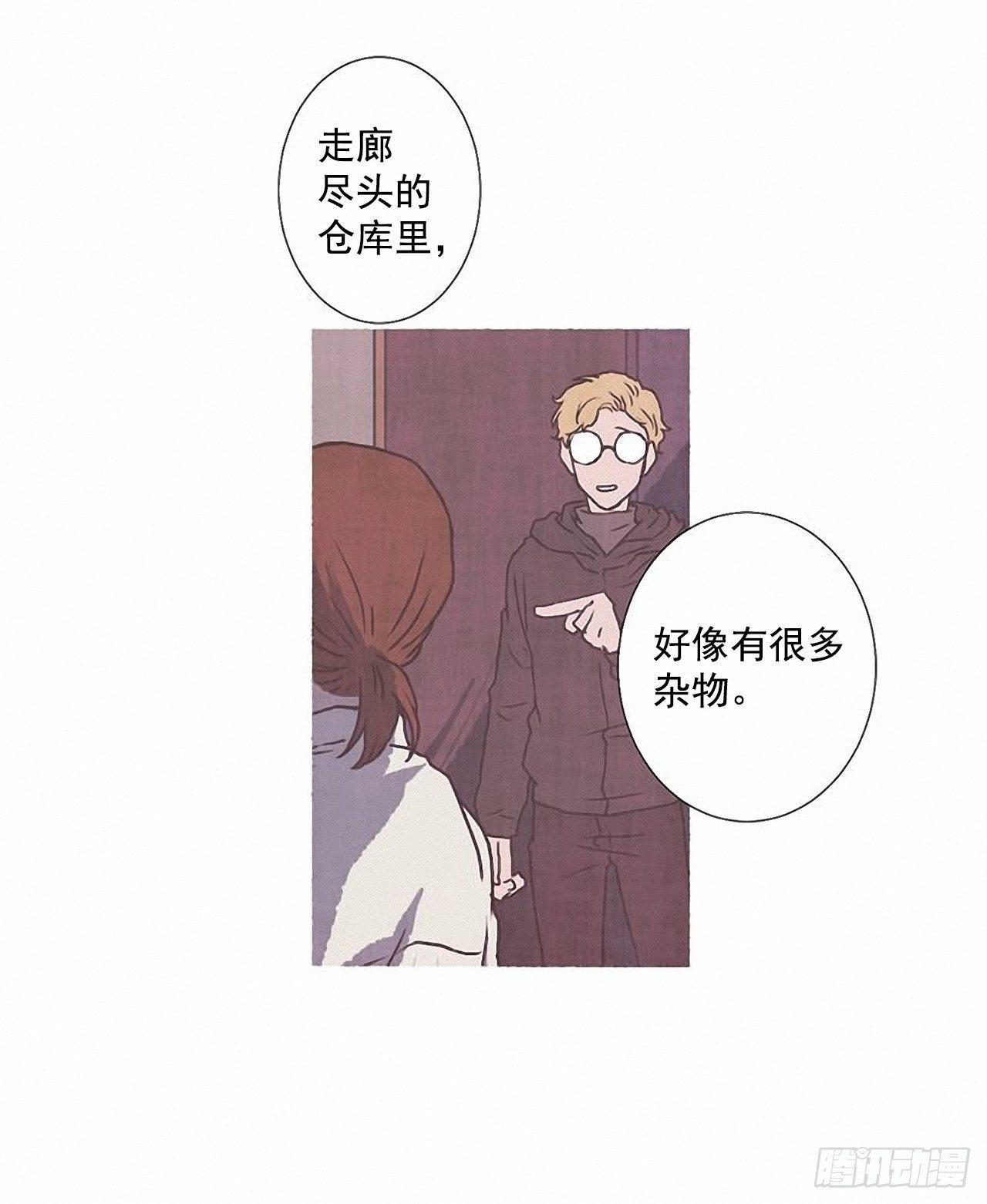 25.欺骗6