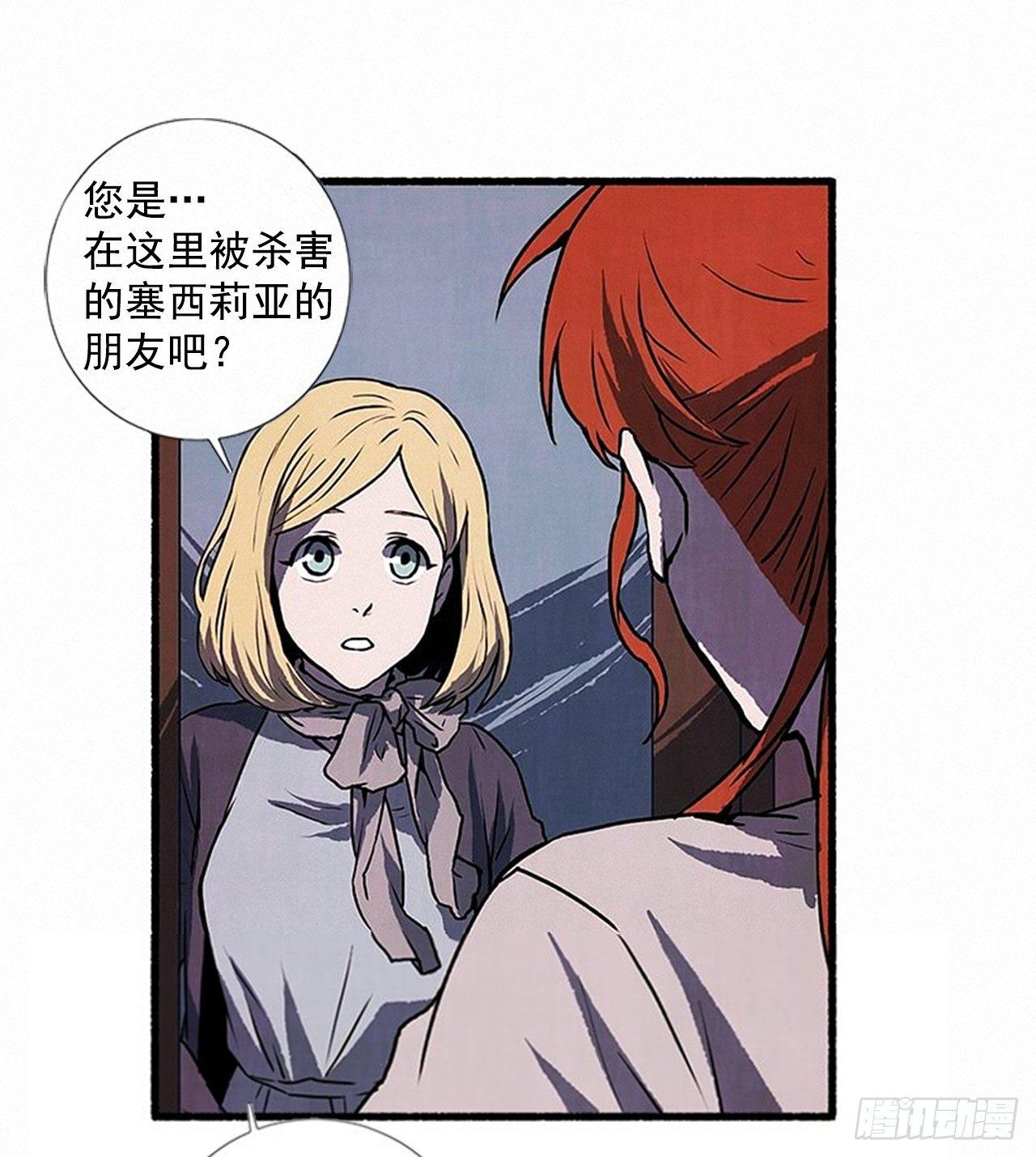 22.记者来访45