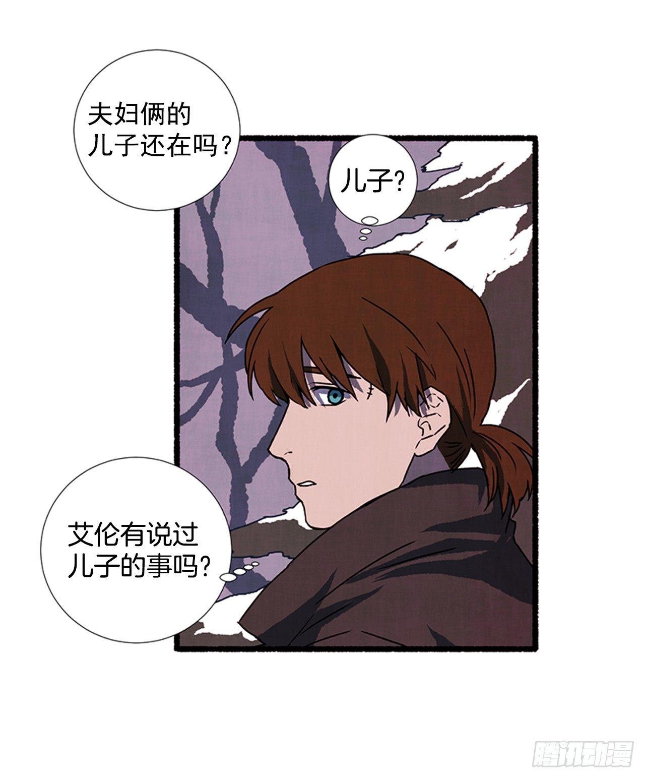 20.关门歇业28