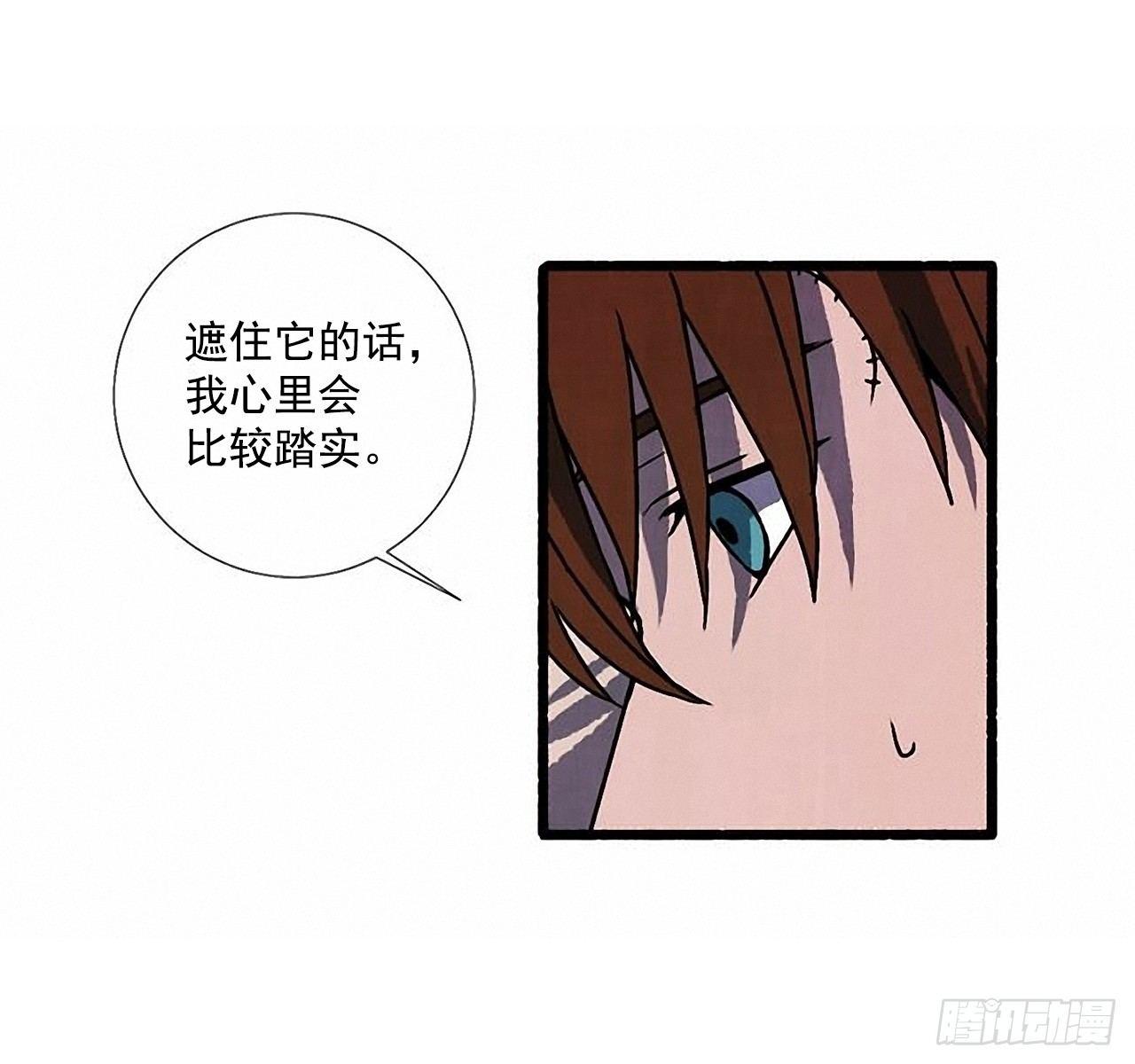 23.剪头发30