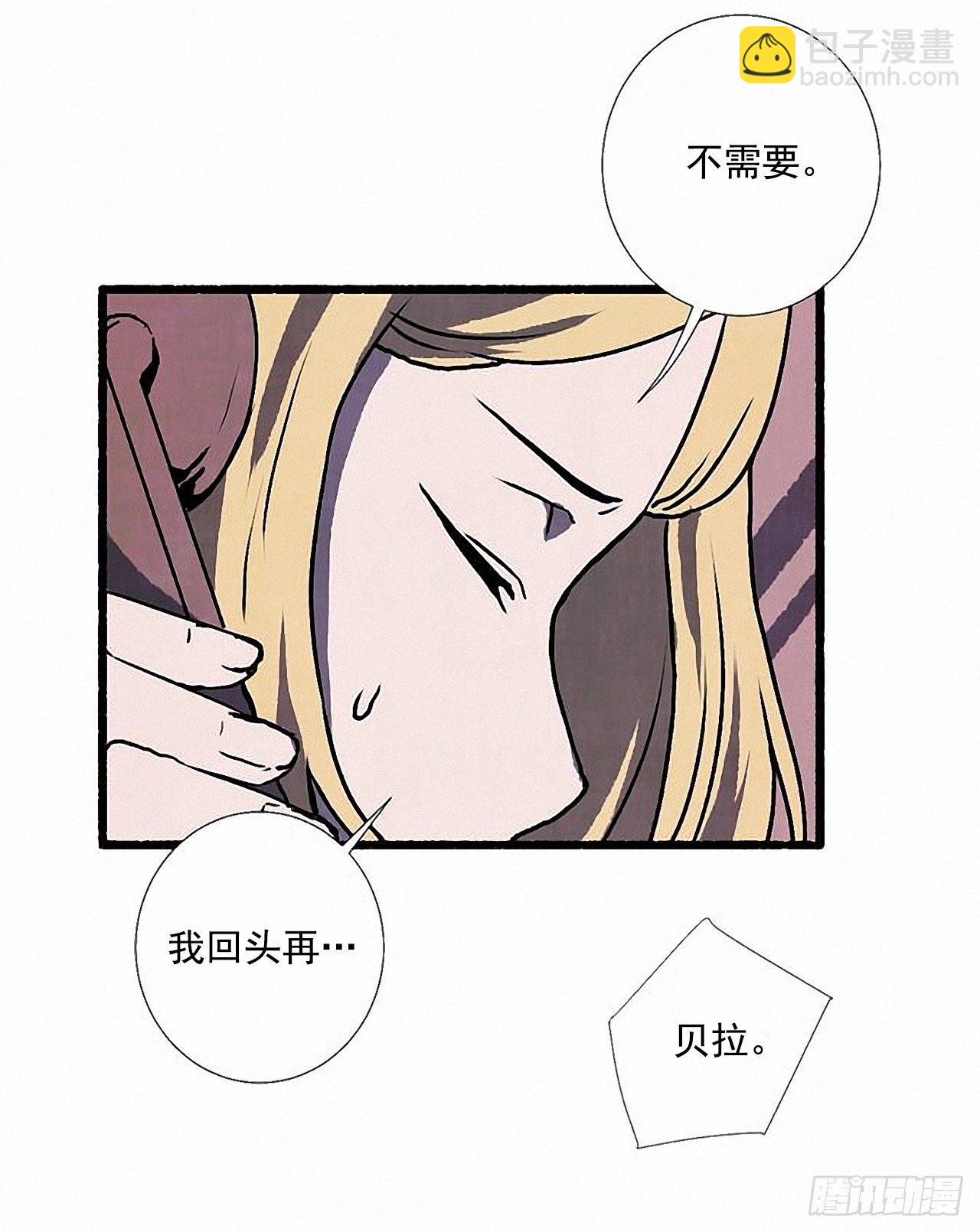 35.密切监视57