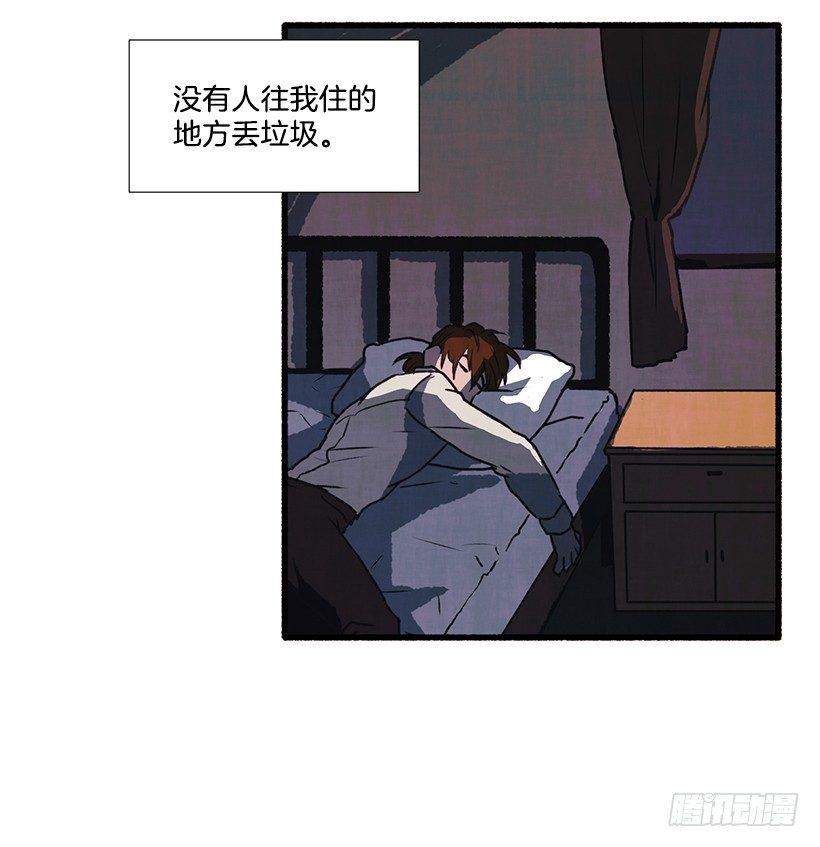 1.Hotel Comien91