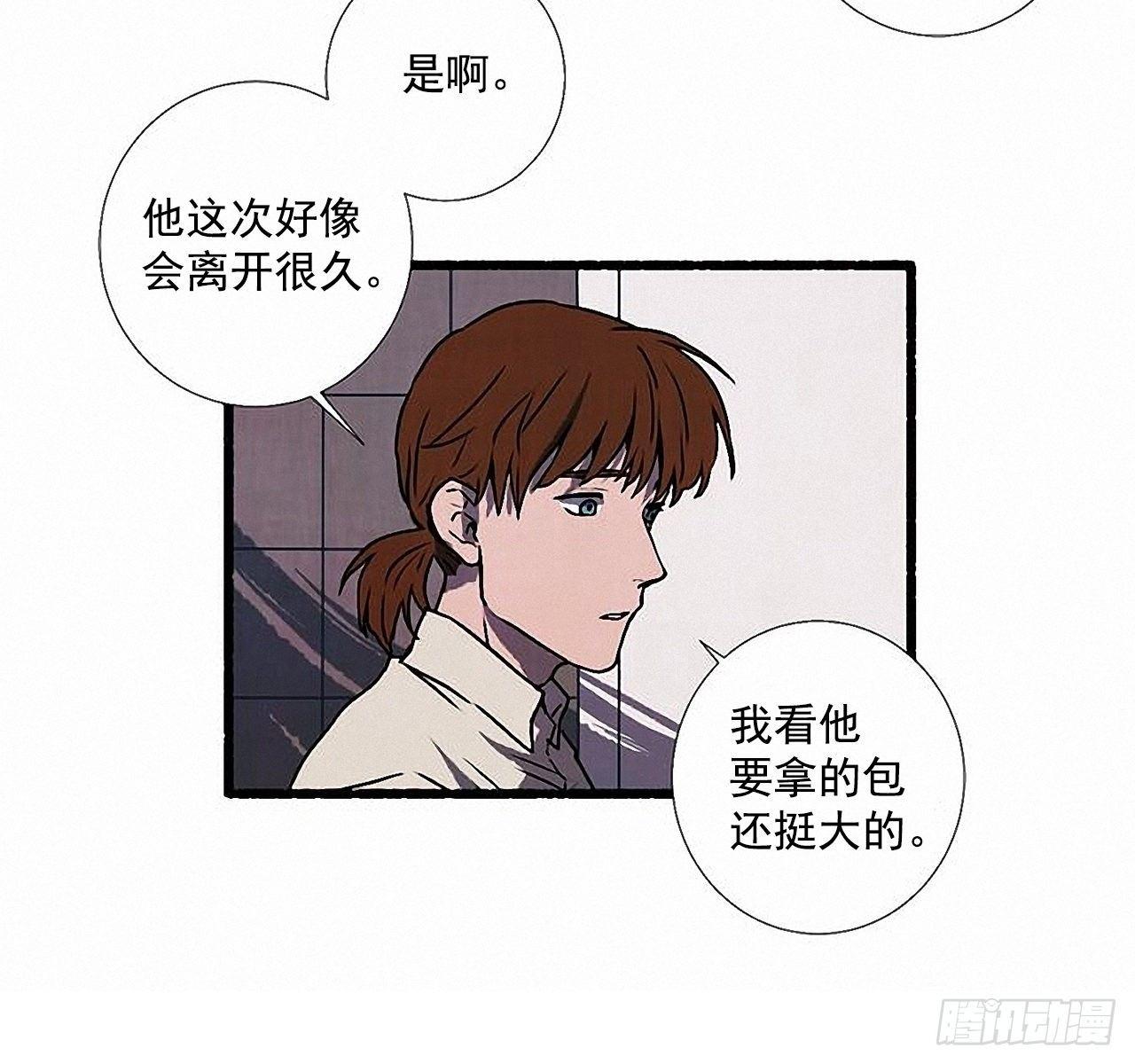 29.再见48