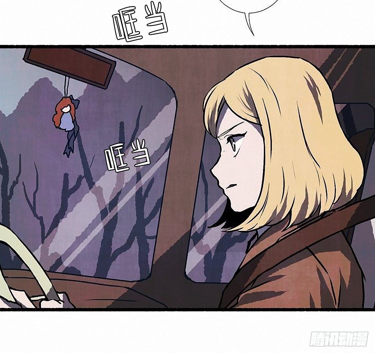 36.恋人40