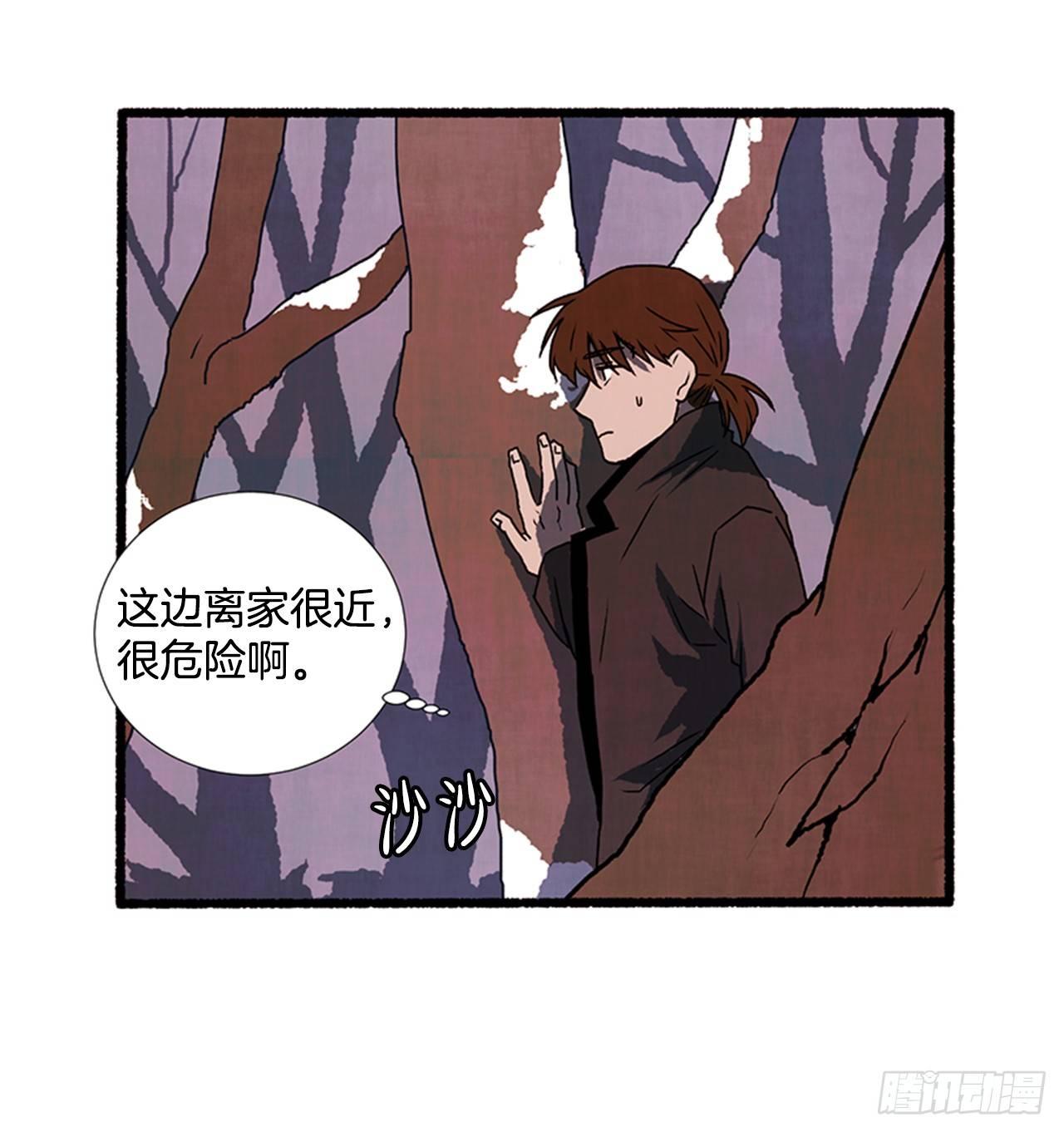 19.独生子57